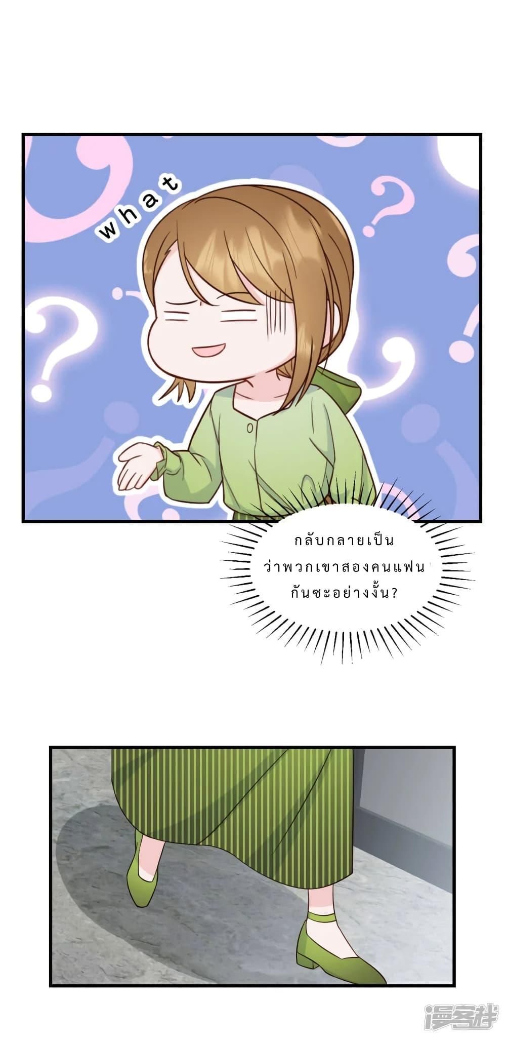Manga-lc-com อ่านมังงะ อ่านการ์ตูน ออนไลน์ ฟรี My Little Son wants to Find A Husband for me ตอนที่ 1 2 3 4 5 6 7 8 9 10 11 12 13 14 ฟรี ไม่มีโฆษณา Manga-lc - อ่าน มังงะ อ่าน การ์ตูน ออนไลน์ อ่านมังงะ ฟรี