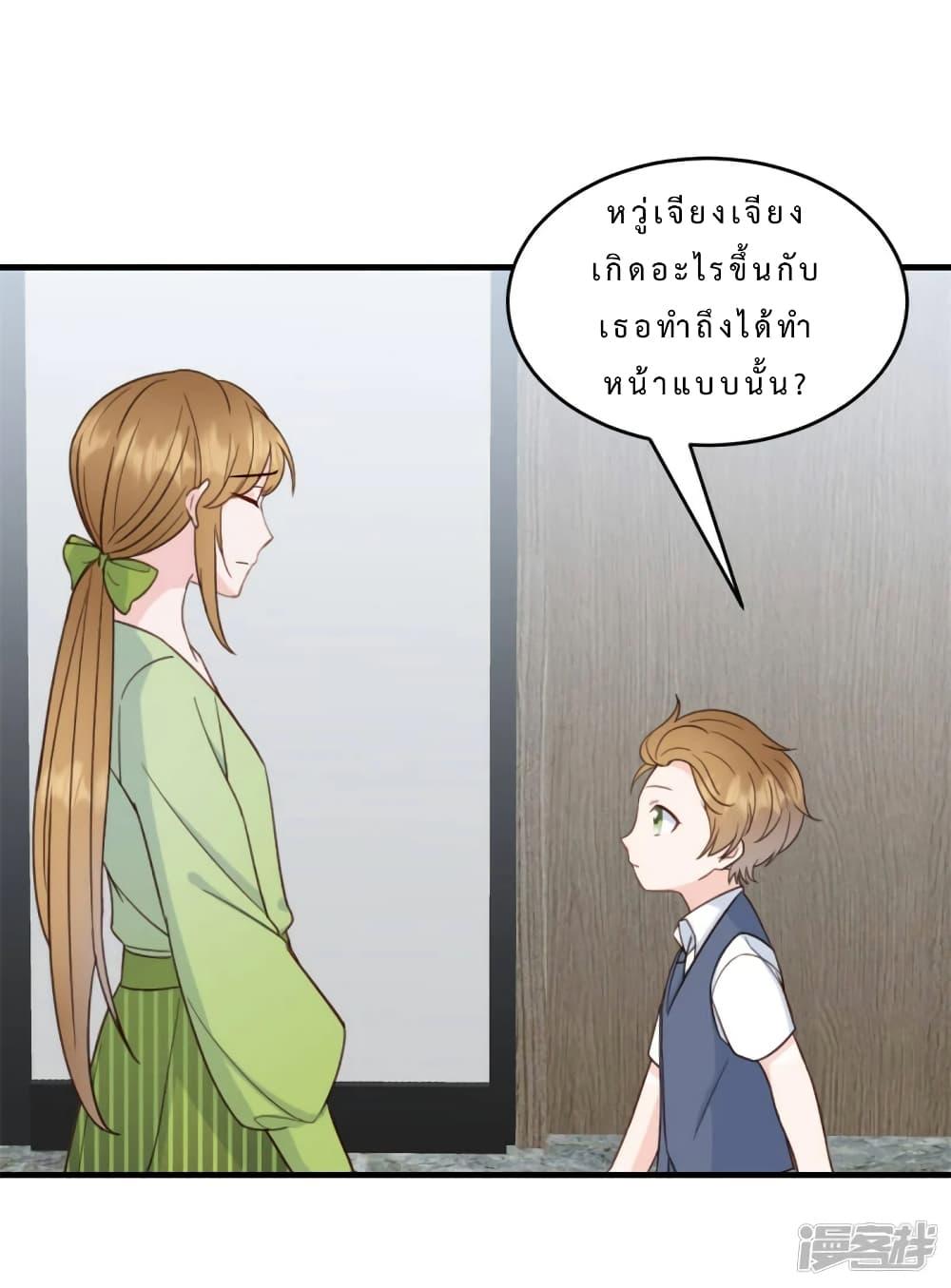 Manga-lc-com อ่านมังงะ อ่านการ์ตูน ออนไลน์ ฟรี My Little Son wants to Find A Husband for me ตอนที่ 1 2 3 4 5 6 7 8 9 10 11 12 13 14 ฟรี ไม่มีโฆษณา Manga-lc - อ่าน มังงะ อ่าน การ์ตูน ออนไลน์ อ่านมังงะ ฟรี