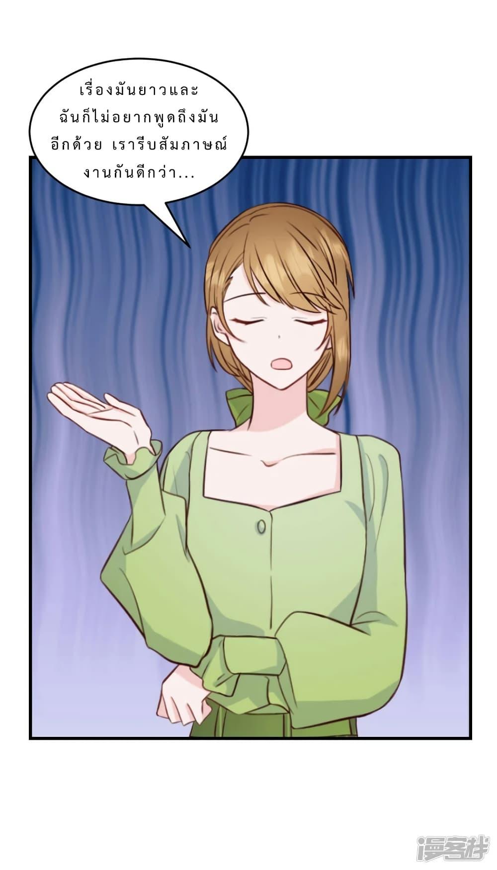 Manga-lc-com อ่านมังงะ อ่านการ์ตูน ออนไลน์ ฟรี My Little Son wants to Find A Husband for me ตอนที่ 1 2 3 4 5 6 7 8 9 10 11 12 13 14 ฟรี ไม่มีโฆษณา Manga-lc - อ่าน มังงะ อ่าน การ์ตูน ออนไลน์ อ่านมังงะ ฟรี