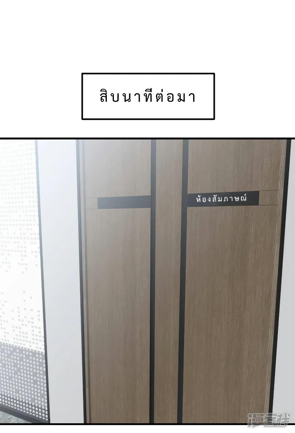 Manga-lc-com อ่านมังงะ อ่านการ์ตูน ออนไลน์ ฟรี My Little Son wants to Find A Husband for me ตอนที่ 1 2 3 4 5 6 7 8 9 10 11 12 13 14 ฟรี ไม่มีโฆษณา Manga-lc - อ่าน มังงะ อ่าน การ์ตูน ออนไลน์ อ่านมังงะ ฟรี