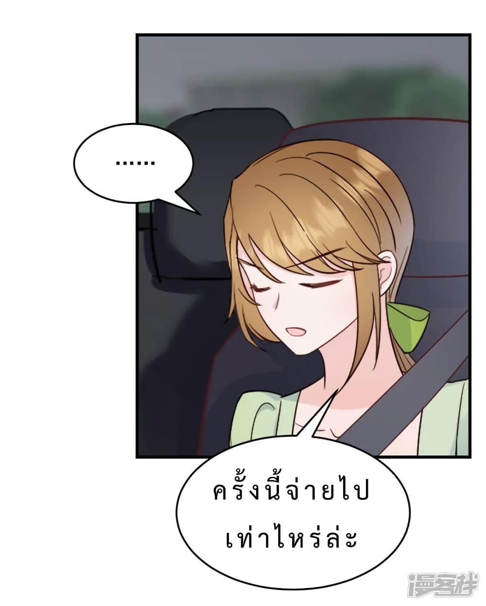 Manga-lc-com อ่านมังงะ อ่านการ์ตูน ออนไลน์ ฟรี My Little Son wants to Find A Husband for me ตอนที่ 1 2 3 4 5 6 7 8 9 10 11 12 13 14 ฟรี ไม่มีโฆษณา Manga-lc - อ่าน มังงะ อ่าน การ์ตูน ออนไลน์ อ่านมังงะ ฟรี
