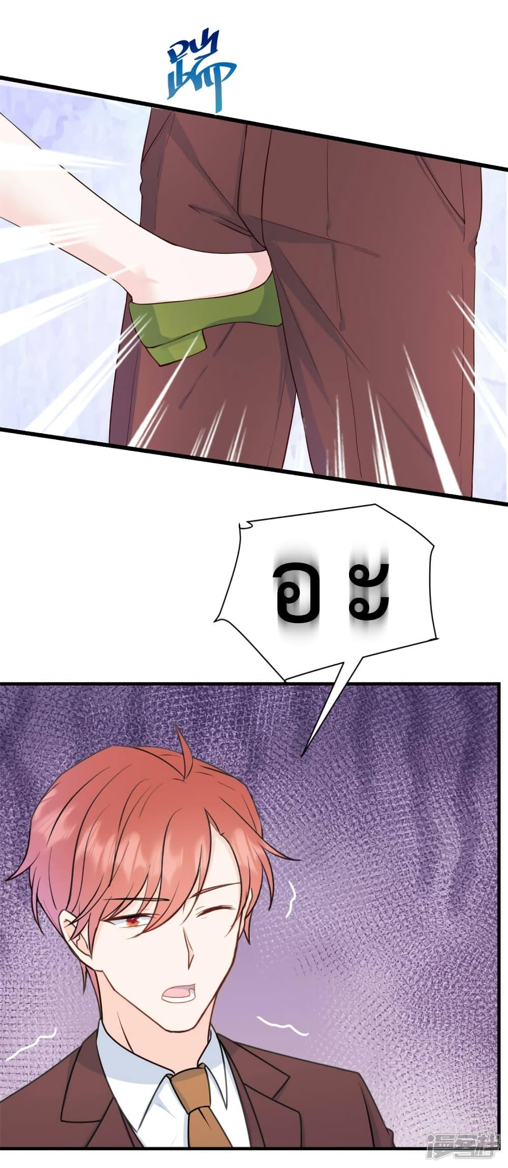 Manga-lc-com อ่านมังงะ อ่านการ์ตูน ออนไลน์ ฟรี My Little Son wants to Find A Husband for me ตอนที่ 1 2 3 4 5 6 7 8 9 10 11 12 13 14 ฟรี ไม่มีโฆษณา Manga-lc - อ่าน มังงะ อ่าน การ์ตูน ออนไลน์ อ่านมังงะ ฟรี
