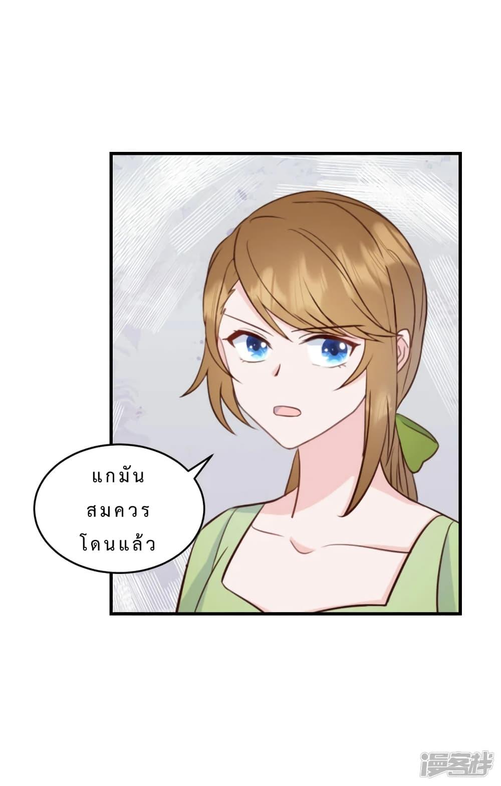Manga-lc-com อ่านมังงะ อ่านการ์ตูน ออนไลน์ ฟรี My Little Son wants to Find A Husband for me ตอนที่ 1 2 3 4 5 6 7 8 9 10 11 12 13 14 ฟรี ไม่มีโฆษณา Manga-lc - อ่าน มังงะ อ่าน การ์ตูน ออนไลน์ อ่านมังงะ ฟรี