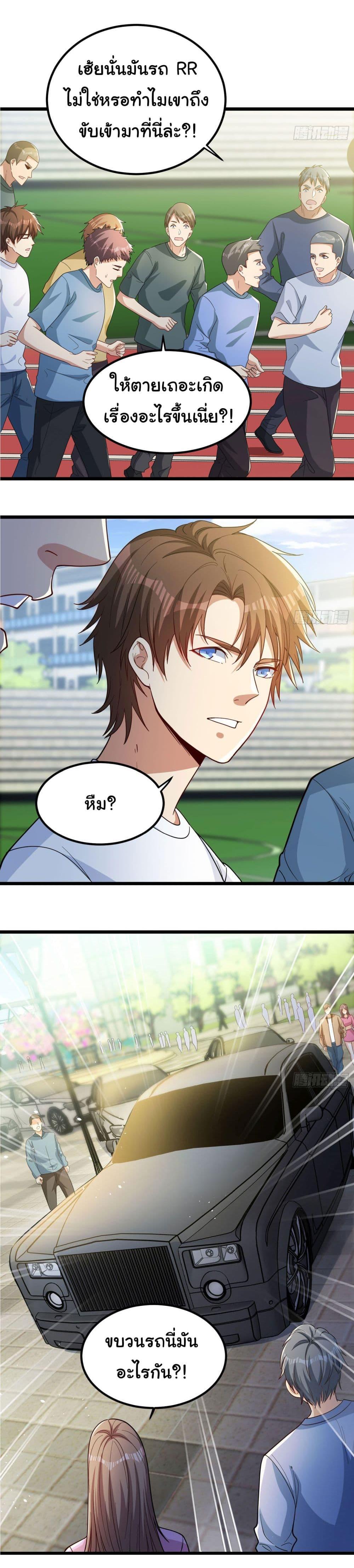 Manga-lc-com อ่านมังงะ อ่านการ์ตูน ออนไลน์ ฟรี Life Exchange Club ตอนที่ 1 2 3 4 5 6 7 8 9 10 11 12 13 14 ฟรี ไม่มีโฆษณา Manga-lc - อ่าน มังงะ อ่าน การ์ตูน ออนไลน์ อ่านมังงะ ฟรี