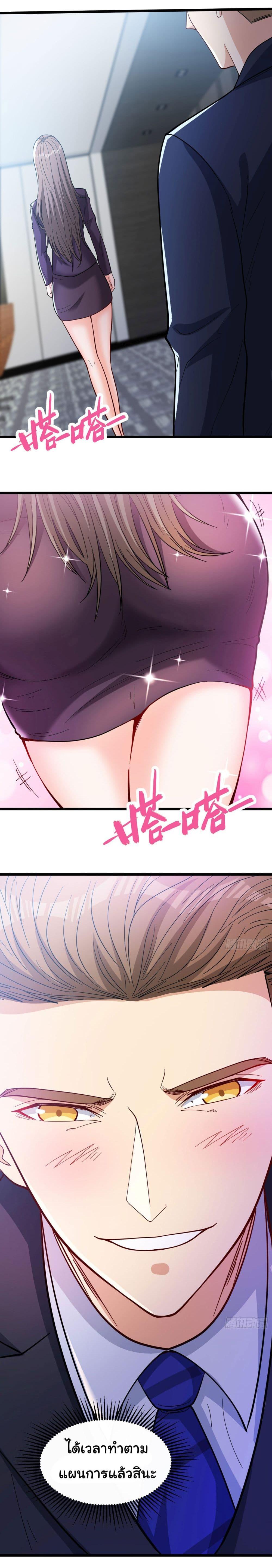 Manga-lc-com อ่านมังงะ อ่านการ์ตูน ออนไลน์ ฟรี Life Exchange Club ตอนที่ 1 2 3 4 5 6 7 8 9 10 11 12 13 14 ฟรี ไม่มีโฆษณา Manga-lc - อ่าน มังงะ อ่าน การ์ตูน ออนไลน์ อ่านมังงะ ฟรี