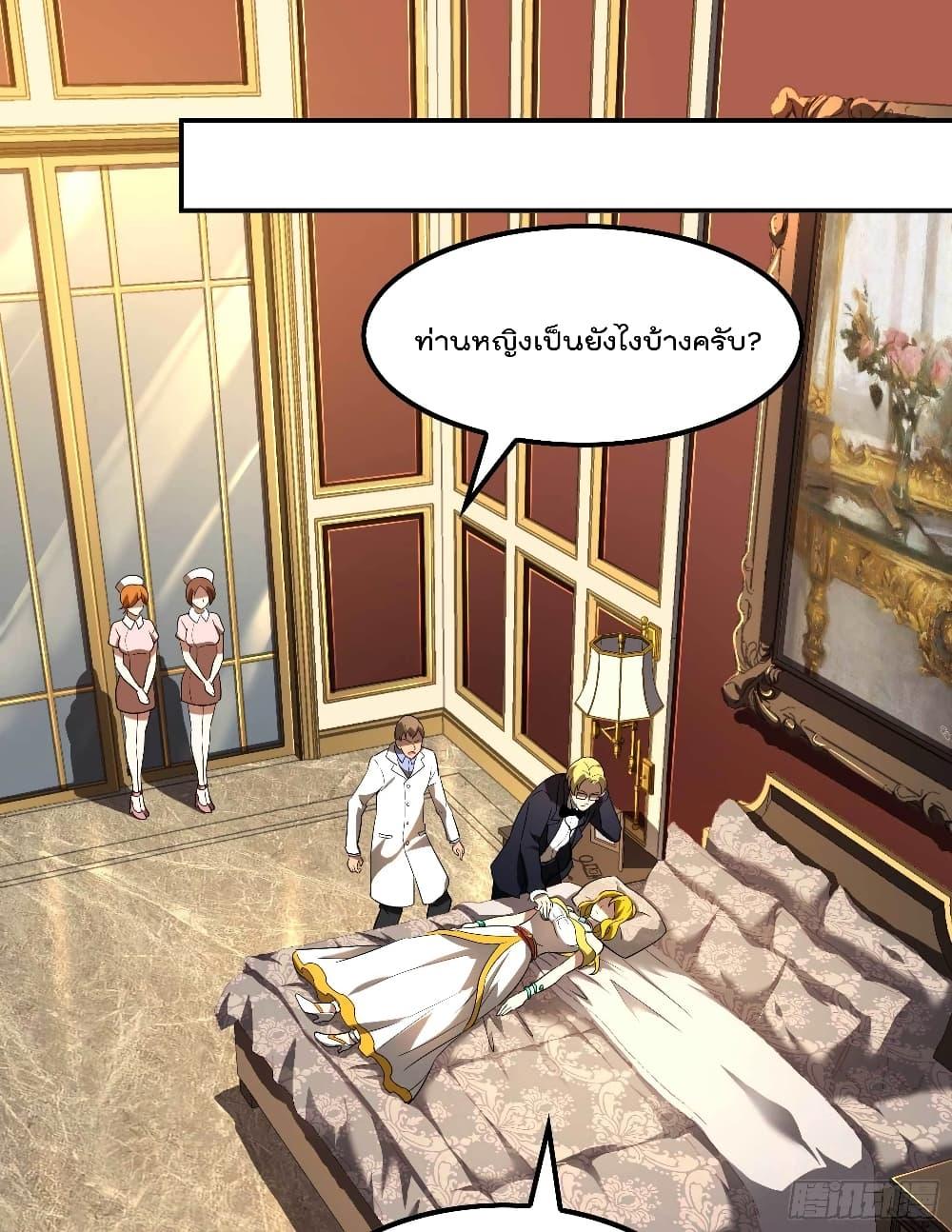 Manga-lc-com อ่านมังงะ อ่านการ์ตูน ออนไลน์ ฟรี ImmortalHusban ตอนที่ 1 2 3 4 5 6 7 8 9 10 11 12 13 14 ฟรี ไม่มีโฆษณา Manga-lc - อ่าน มังงะ อ่าน การ์ตูน ออนไลน์ อ่านมังงะ ฟรี