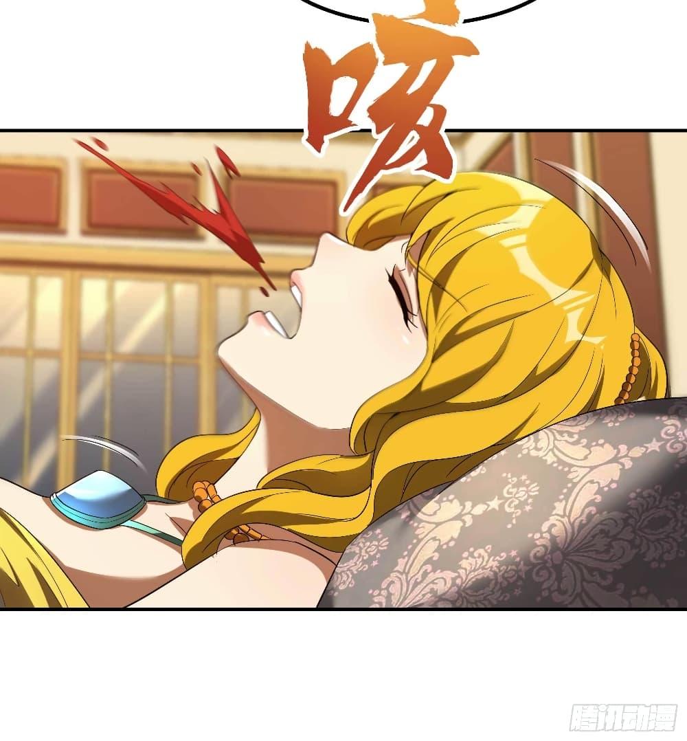 Manga-lc-com อ่านมังงะ อ่านการ์ตูน ออนไลน์ ฟรี ImmortalHusban ตอนที่ 1 2 3 4 5 6 7 8 9 10 11 12 13 14 ฟรี ไม่มีโฆษณา Manga-lc - อ่าน มังงะ อ่าน การ์ตูน ออนไลน์ อ่านมังงะ ฟรี