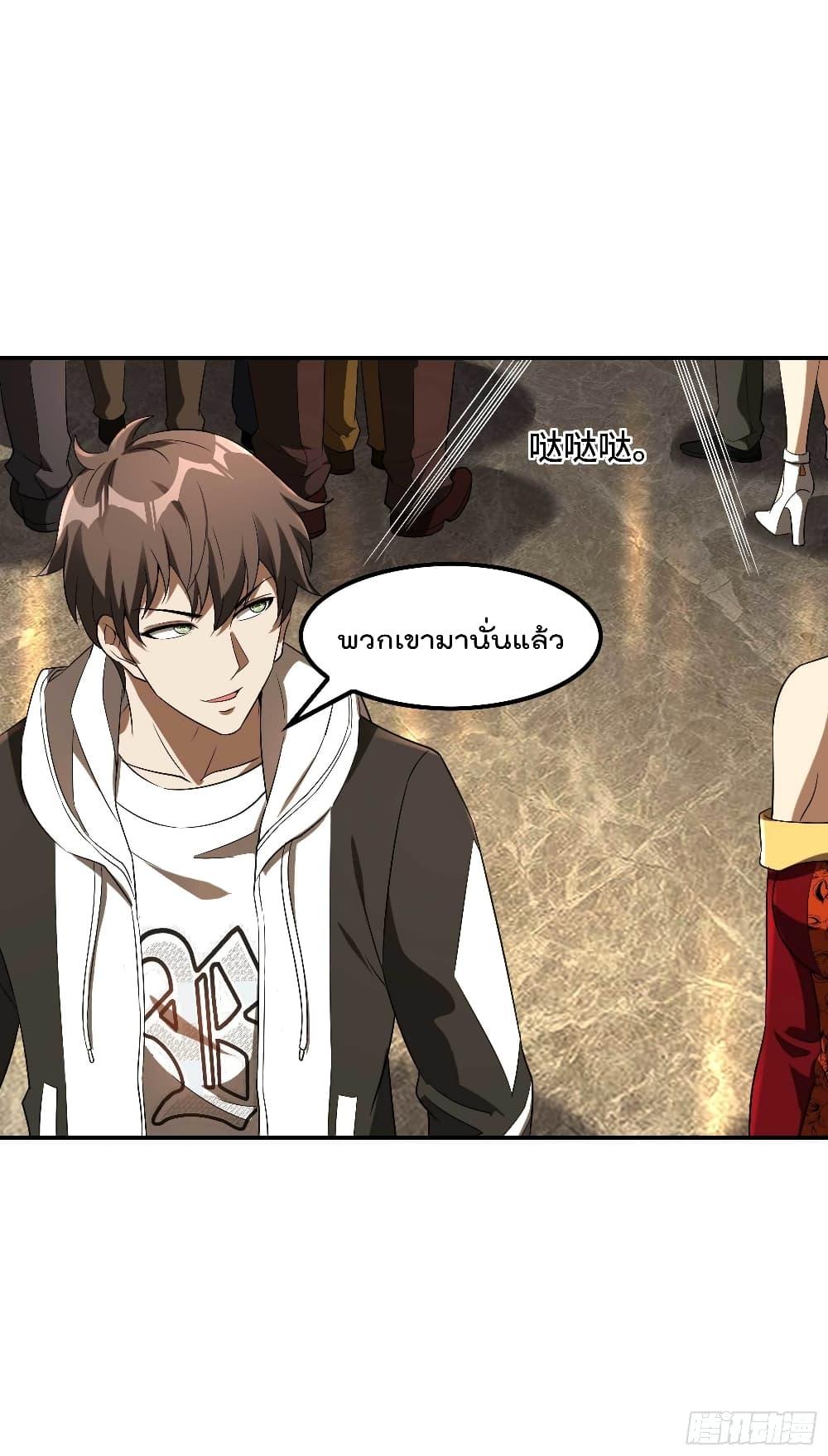 Manga-lc-com อ่านมังงะ อ่านการ์ตูน ออนไลน์ ฟรี ImmortalHusban ตอนที่ 1 2 3 4 5 6 7 8 9 10 11 12 13 14 ฟรี ไม่มีโฆษณา Manga-lc - อ่าน มังงะ อ่าน การ์ตูน ออนไลน์ อ่านมังงะ ฟรี