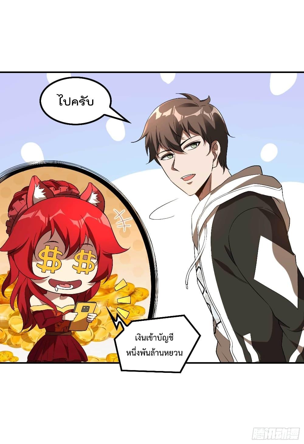 Manga-lc-com อ่านมังงะ อ่านการ์ตูน ออนไลน์ ฟรี ImmortalHusban ตอนที่ 1 2 3 4 5 6 7 8 9 10 11 12 13 14 ฟรี ไม่มีโฆษณา Manga-lc - อ่าน มังงะ อ่าน การ์ตูน ออนไลน์ อ่านมังงะ ฟรี