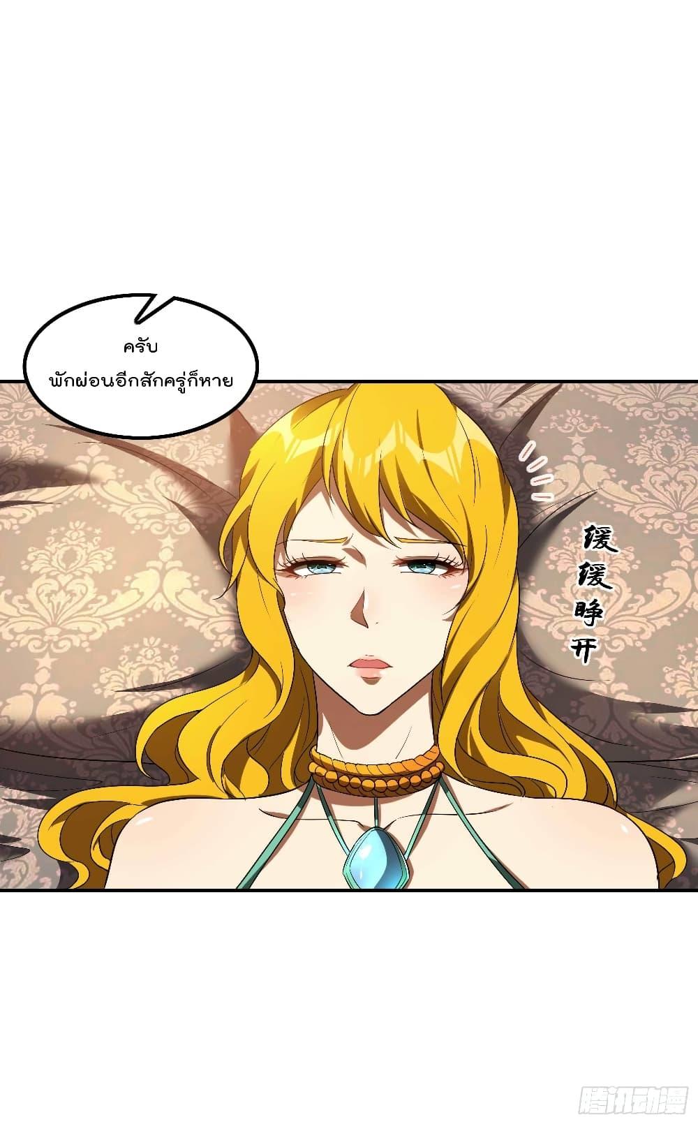 Manga-lc-com อ่านมังงะ อ่านการ์ตูน ออนไลน์ ฟรี ImmortalHusban ตอนที่ 1 2 3 4 5 6 7 8 9 10 11 12 13 14 ฟรี ไม่มีโฆษณา Manga-lc - อ่าน มังงะ อ่าน การ์ตูน ออนไลน์ อ่านมังงะ ฟรี