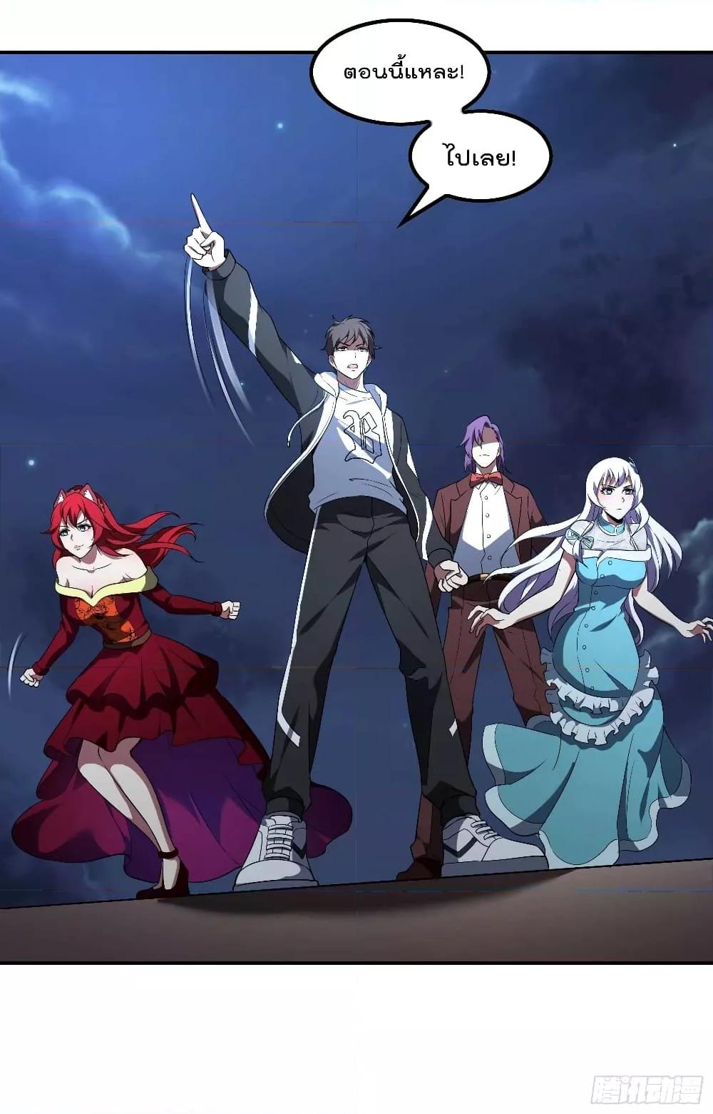 Manga-lc-com อ่านมังงะ อ่านการ์ตูน ออนไลน์ ฟรี ImmortalHusban ตอนที่ 1 2 3 4 5 6 7 8 9 10 11 12 13 14 ฟรี ไม่มีโฆษณา Manga-lc - อ่าน มังงะ อ่าน การ์ตูน ออนไลน์ อ่านมังงะ ฟรี