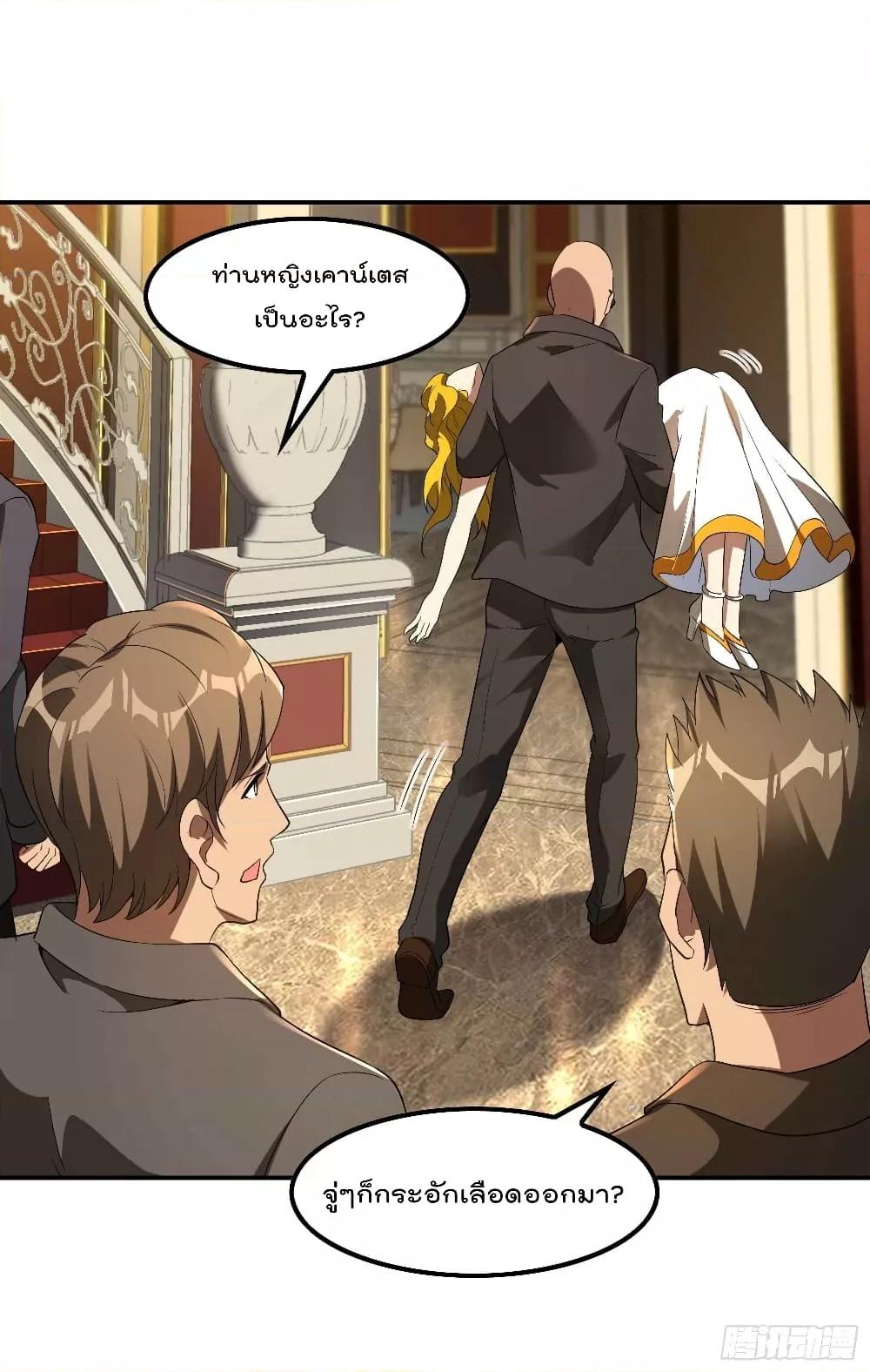 Manga-lc-com อ่านมังงะ อ่านการ์ตูน ออนไลน์ ฟรี ImmortalHusban ตอนที่ 1 2 3 4 5 6 7 8 9 10 11 12 13 14 ฟรี ไม่มีโฆษณา Manga-lc - อ่าน มังงะ อ่าน การ์ตูน ออนไลน์ อ่านมังงะ ฟรี