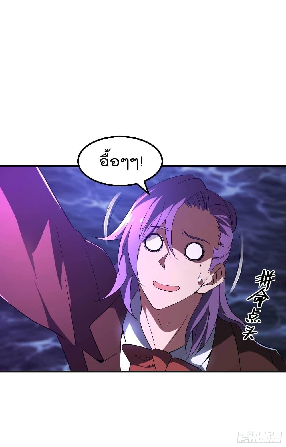 Manga-lc-com อ่านมังงะ อ่านการ์ตูน ออนไลน์ ฟรี ImmortalHusban ตอนที่ 1 2 3 4 5 6 7 8 9 10 11 12 13 14 ฟรี ไม่มีโฆษณา Manga-lc - อ่าน มังงะ อ่าน การ์ตูน ออนไลน์ อ่านมังงะ ฟรี