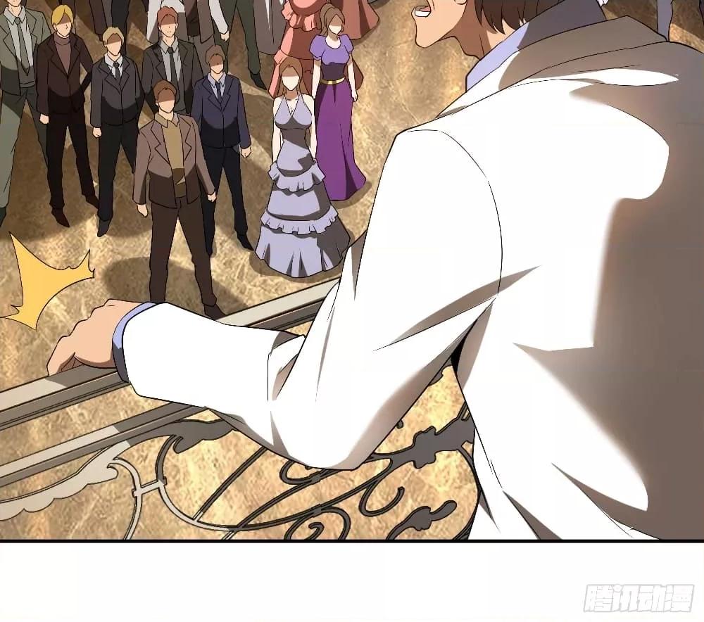 Manga-lc-com อ่านมังงะ อ่านการ์ตูน ออนไลน์ ฟรี ImmortalHusban ตอนที่ 1 2 3 4 5 6 7 8 9 10 11 12 13 14 ฟรี ไม่มีโฆษณา Manga-lc - อ่าน มังงะ อ่าน การ์ตูน ออนไลน์ อ่านมังงะ ฟรี