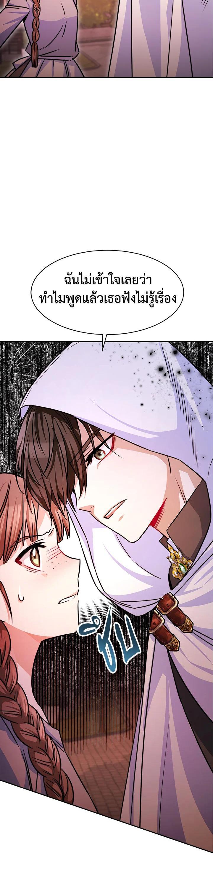 Manga-lc-com อ่านมังงะ อ่านการ์ตูน ออนไลน์ ฟรี Evangeline After the Ending ตอนที่ 1 2 3 4 5 6 7 8 9 10 11 12 13 14 ฟรี ไม่มีโฆษณา Manga-lc - อ่าน มังงะ อ่าน การ์ตูน ออนไลน์ อ่านมังงะ ฟรี