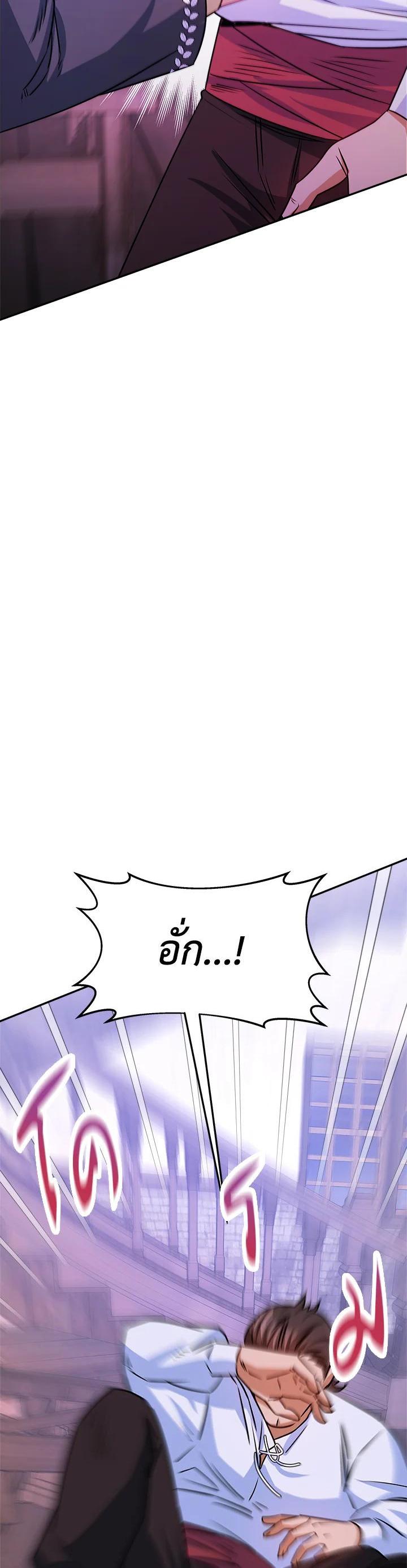 Manga-lc-com อ่านมังงะ อ่านการ์ตูน ออนไลน์ ฟรี Evangeline After the Ending ตอนที่ 1 2 3 4 5 6 7 8 9 10 11 12 13 14 ฟรี ไม่มีโฆษณา Manga-lc - อ่าน มังงะ อ่าน การ์ตูน ออนไลน์ อ่านมังงะ ฟรี