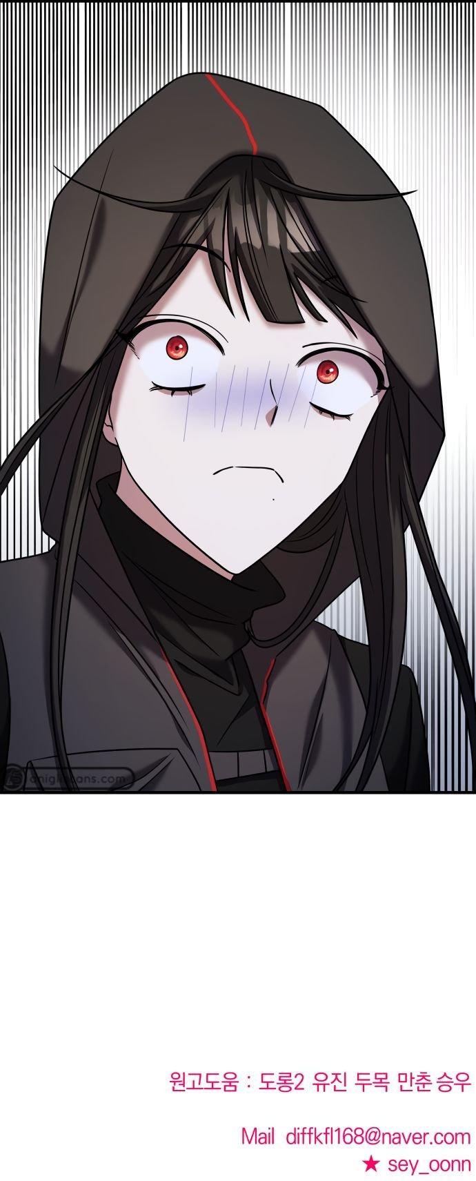 Manga-lc-com อ่านมังงะ อ่านการ์ตูน ออนไลน์ ฟรี Pure Villain ตอนที่ 1 2 3 4 5 6 7 8 9 10 11 12 13 14 ฟรี ไม่มีโฆษณา Manga-lc - อ่าน มังงะ อ่าน การ์ตูน ออนไลน์ อ่านมังงะ ฟรี