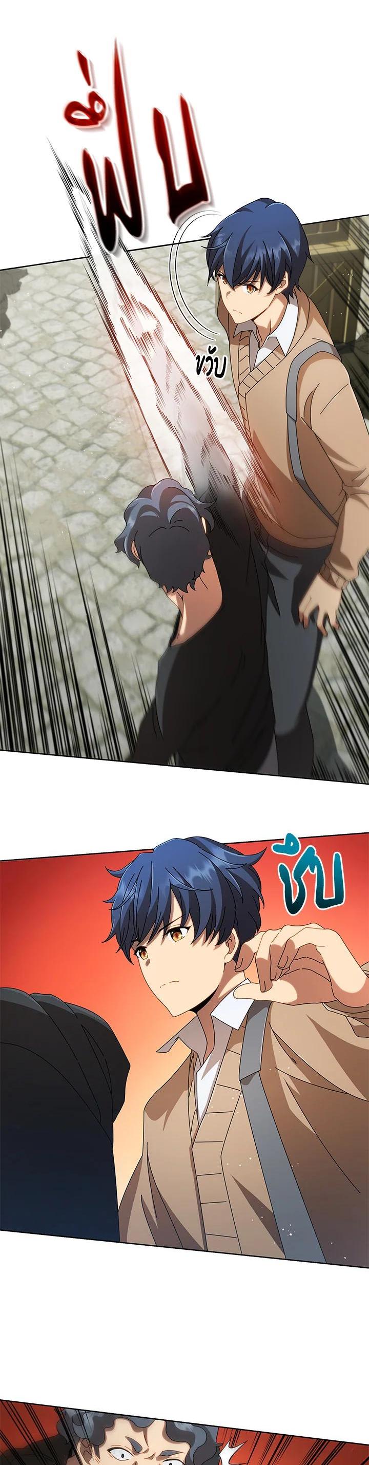 Manga-lc-com อ่านมังงะ อ่านการ์ตูน ออนไลน์ ฟรี Necromancer Academy’s Genius Summoner ตอนที่ 1 2 3 4 5 6 7 8 9 10 11 12 13 14 ฟรี ไม่มีโฆษณา Manga-lc - อ่าน มังงะ อ่าน การ์ตูน ออนไลน์ อ่านมังงะ ฟรี