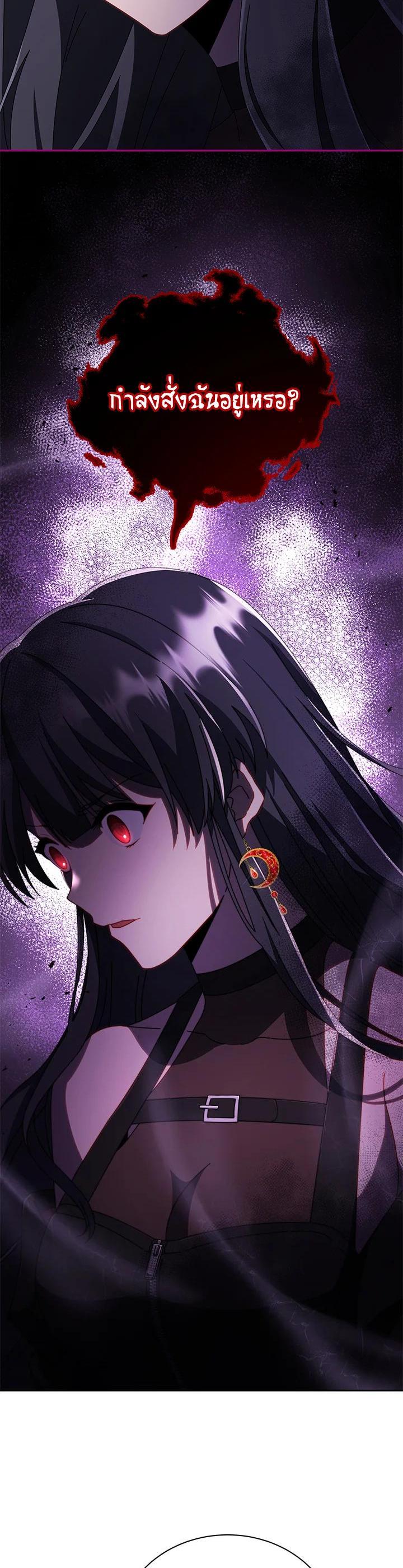 Manga-lc-com อ่านมังงะ อ่านการ์ตูน ออนไลน์ ฟรี Necromancer Academy’s Genius Summoner ตอนที่ 1 2 3 4 5 6 7 8 9 10 11 12 13 14 ฟรี ไม่มีโฆษณา Manga-lc - อ่าน มังงะ อ่าน การ์ตูน ออนไลน์ อ่านมังงะ ฟรี