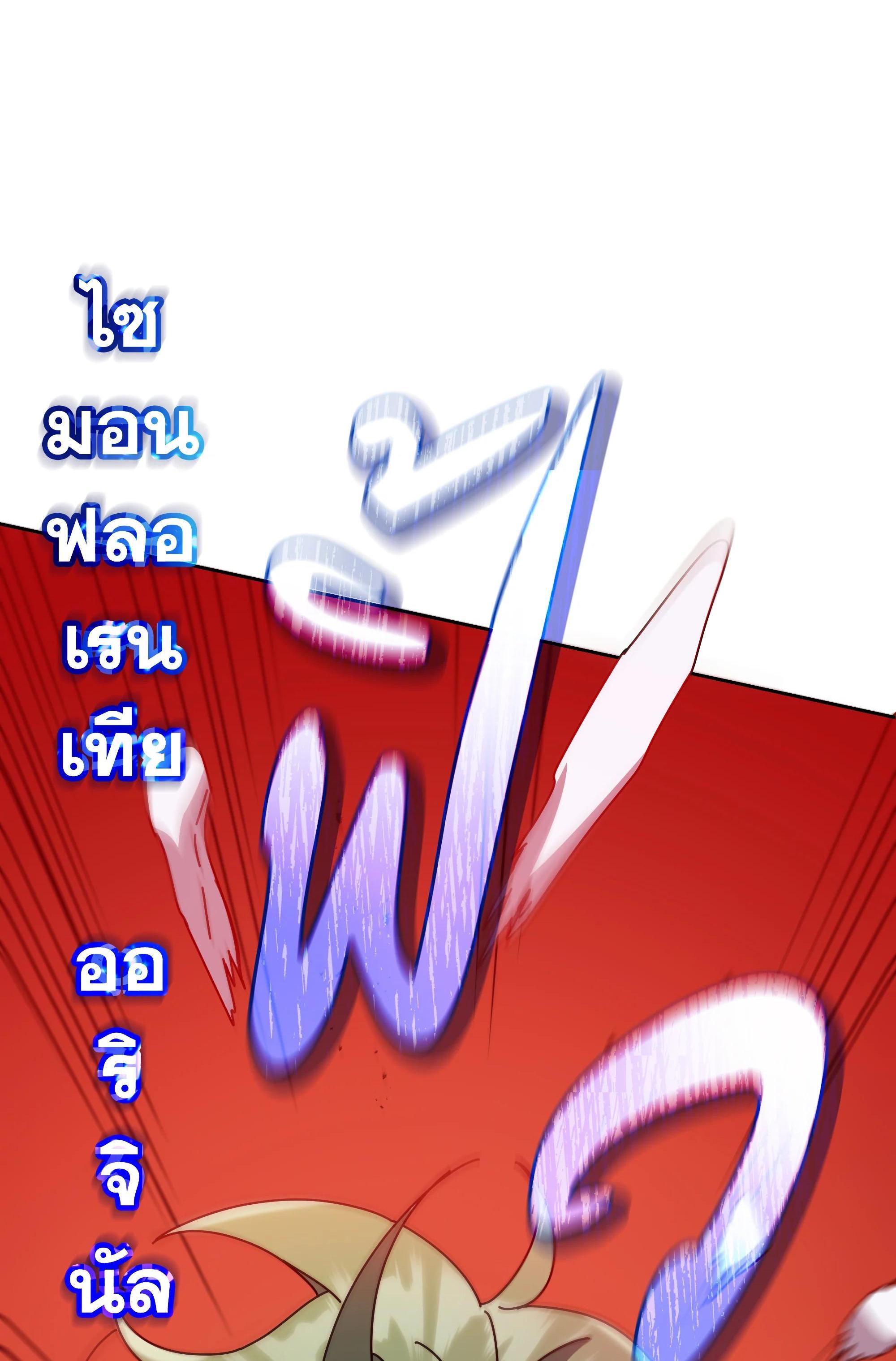 Manga-lc-com อ่านมังงะ อ่านการ์ตูน ออนไลน์ ฟรี Necromancer Academy’s Genius Summoner ตอนที่ 1 2 3 4 5 6 7 8 9 10 11 12 13 14 ฟรี ไม่มีโฆษณา Manga-lc - อ่าน มังงะ อ่าน การ์ตูน ออนไลน์ อ่านมังงะ ฟรี