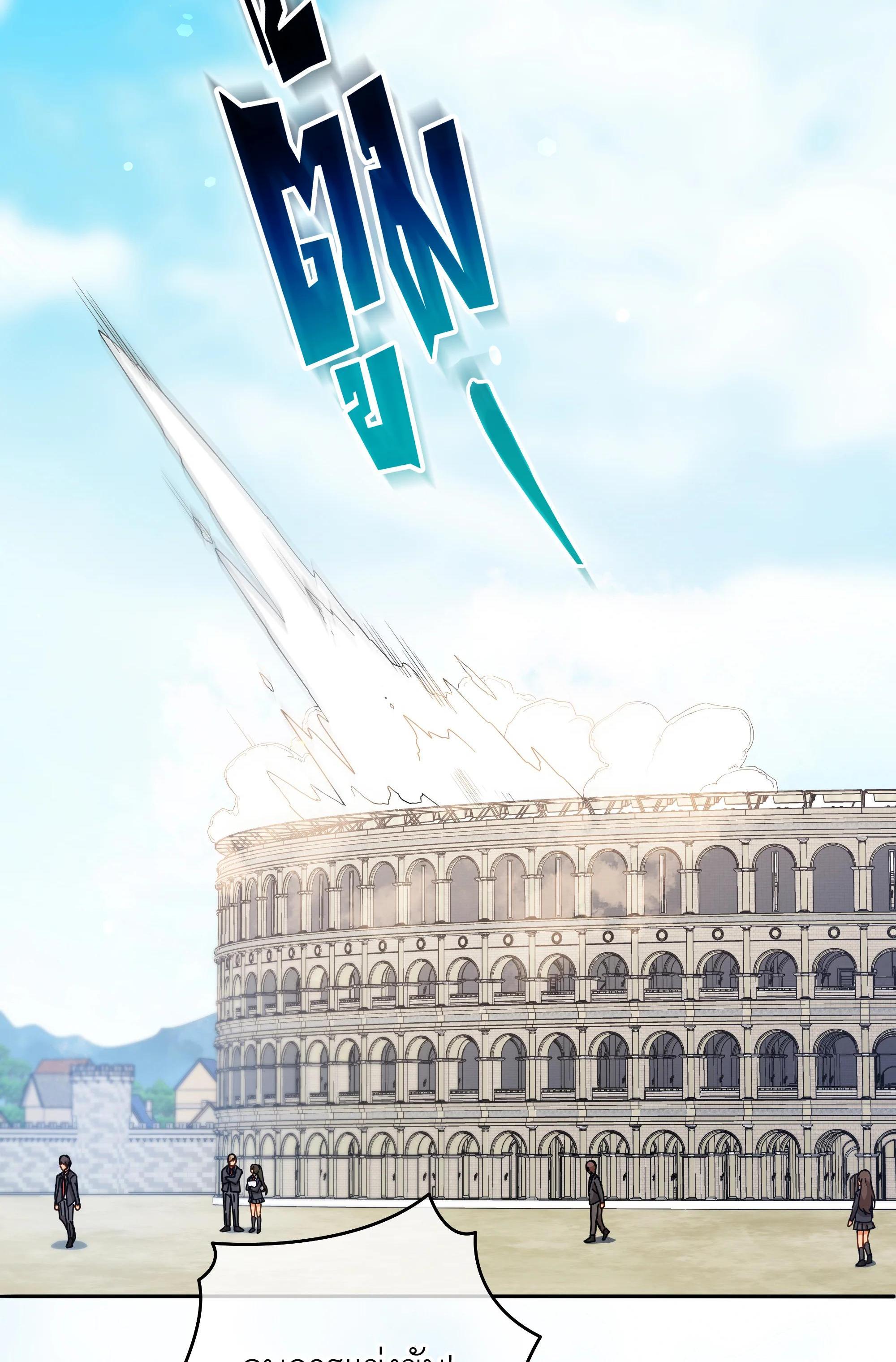 Manga-lc-com อ่านมังงะ อ่านการ์ตูน ออนไลน์ ฟรี Necromancer Academy’s Genius Summoner ตอนที่ 1 2 3 4 5 6 7 8 9 10 11 12 13 14 ฟรี ไม่มีโฆษณา Manga-lc - อ่าน มังงะ อ่าน การ์ตูน ออนไลน์ อ่านมังงะ ฟรี