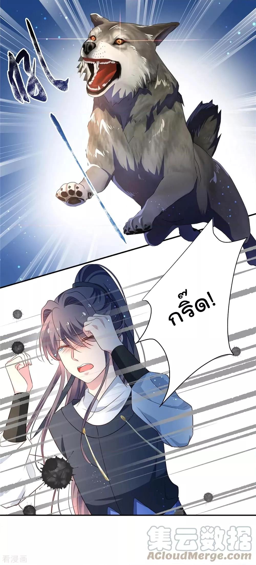 Manga-lc-com อ่านมังงะ อ่านการ์ตูน ออนไลน์ ฟรี Stunning female doctor, Prince you just follow me องค์รัชทายาท ท่านต้องเชื่อฟังหมออย่างข้านะ ตอนที่ 1 2 3 4 5 6 7 8 9 10 11 12 13 14 ฟรี ไม่มีโฆษณา Manga-lc - อ่าน มังงะ อ่าน การ์ตูน ออนไลน์ อ่านมังงะ ฟรี