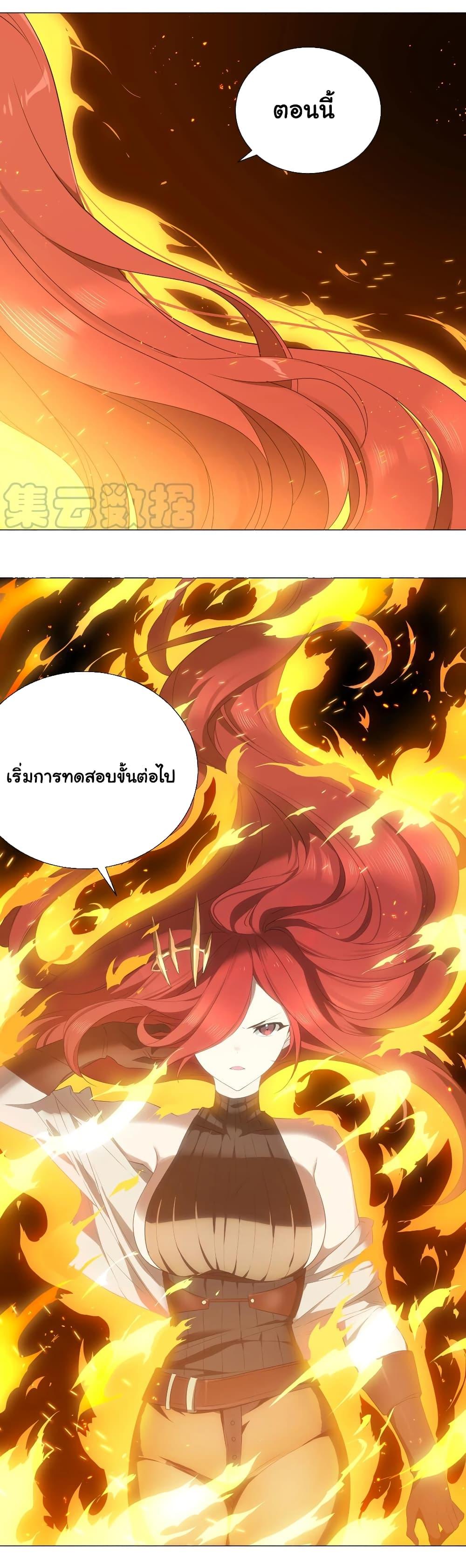 Manga-lc-com อ่านมังงะ อ่านการ์ตูน ออนไลน์ ฟรี My Harem is the Best ตอนที่ 1 2 3 4 5 6 7 8 9 10 11 12 13 14 ฟรี ไม่มีโฆษณา Manga-lc - อ่าน มังงะ อ่าน การ์ตูน ออนไลน์ อ่านมังงะ ฟรี