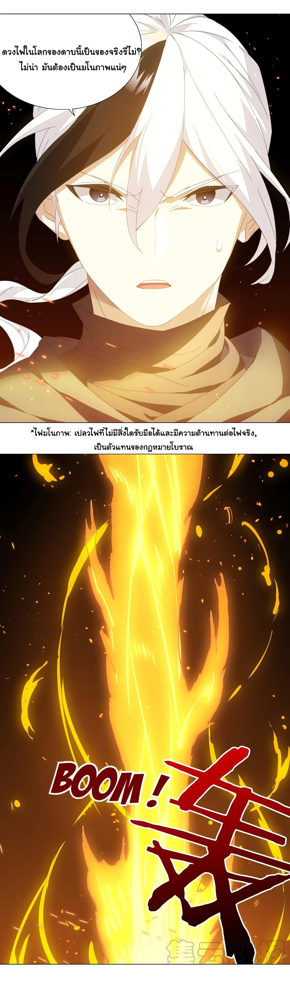 Manga-lc-com อ่านมังงะ อ่านการ์ตูน ออนไลน์ ฟรี My Harem is the Best ตอนที่ 1 2 3 4 5 6 7 8 9 10 11 12 13 14 ฟรี ไม่มีโฆษณา Manga-lc - อ่าน มังงะ อ่าน การ์ตูน ออนไลน์ อ่านมังงะ ฟรี