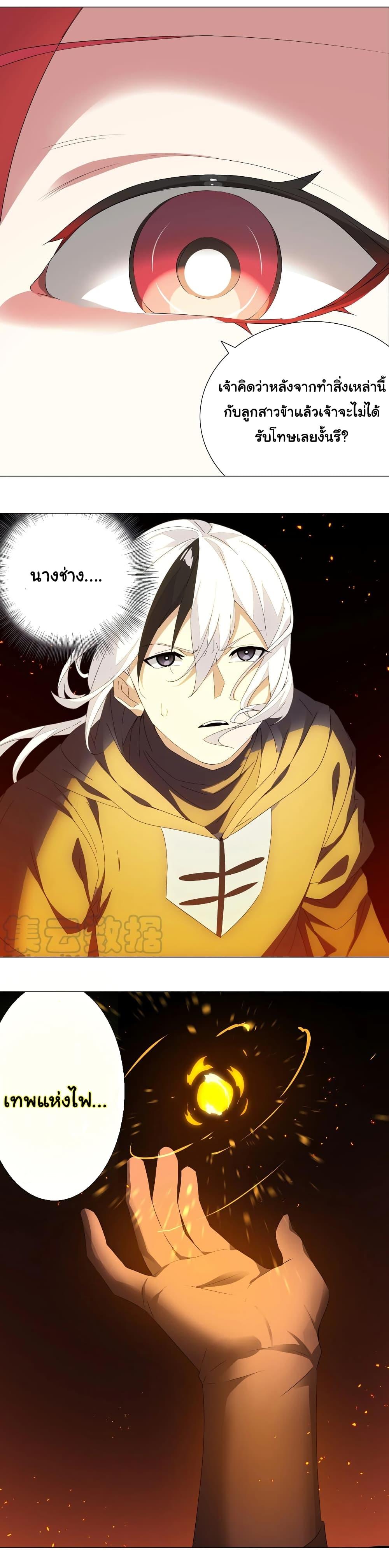 Manga-lc-com อ่านมังงะ อ่านการ์ตูน ออนไลน์ ฟรี My Harem is the Best ตอนที่ 1 2 3 4 5 6 7 8 9 10 11 12 13 14 ฟรี ไม่มีโฆษณา Manga-lc - อ่าน มังงะ อ่าน การ์ตูน ออนไลน์ อ่านมังงะ ฟรี