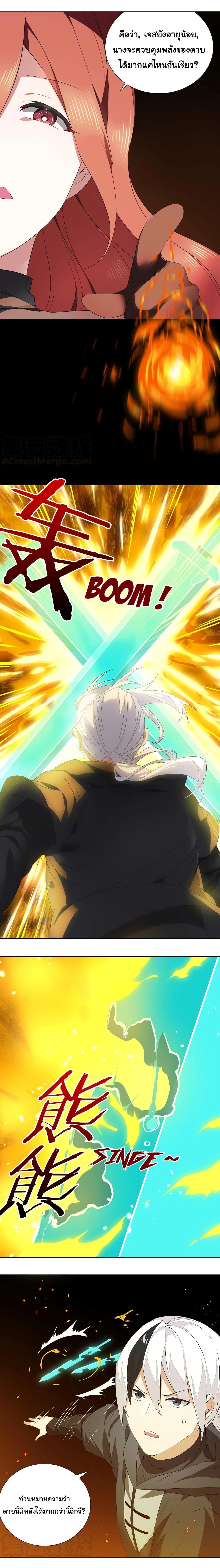Manga-lc-com อ่านมังงะ อ่านการ์ตูน ออนไลน์ ฟรี My Harem is the Best ตอนที่ 1 2 3 4 5 6 7 8 9 10 11 12 13 14 ฟรี ไม่มีโฆษณา Manga-lc - อ่าน มังงะ อ่าน การ์ตูน ออนไลน์ อ่านมังงะ ฟรี