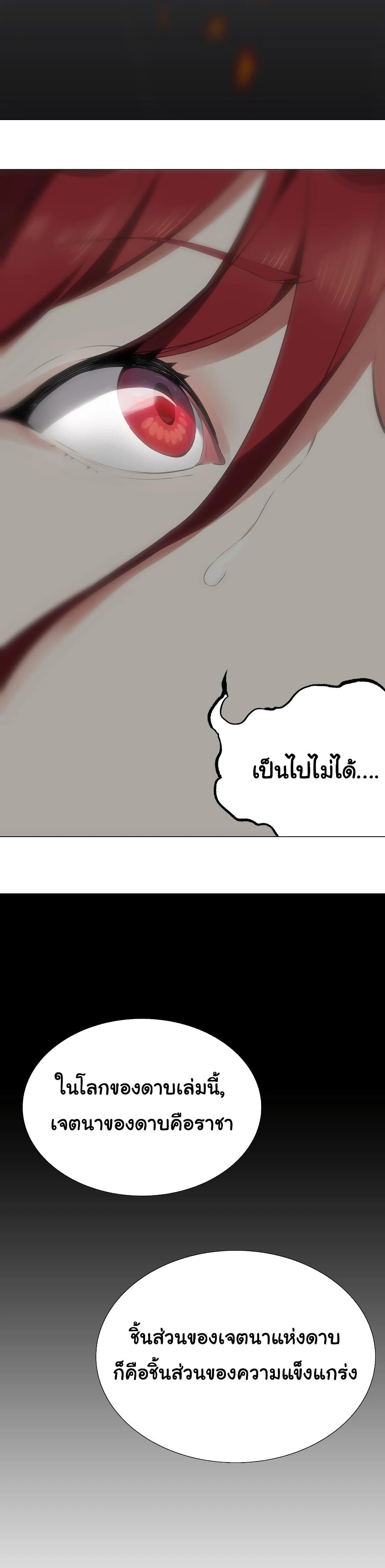 Manga-lc-com อ่านมังงะ อ่านการ์ตูน ออนไลน์ ฟรี My Harem is the Best ตอนที่ 1 2 3 4 5 6 7 8 9 10 11 12 13 14 ฟรี ไม่มีโฆษณา Manga-lc - อ่าน มังงะ อ่าน การ์ตูน ออนไลน์ อ่านมังงะ ฟรี