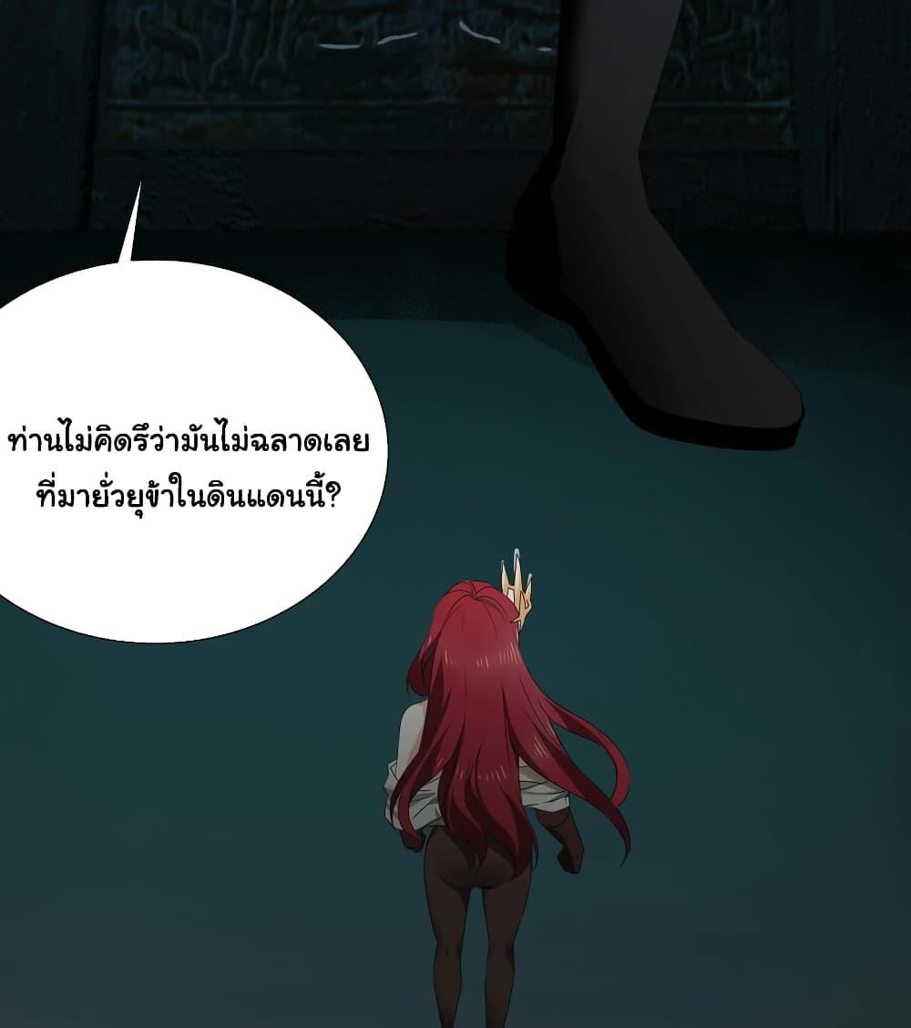 Manga-lc-com อ่านมังงะ อ่านการ์ตูน ออนไลน์ ฟรี My Harem is the Best ตอนที่ 1 2 3 4 5 6 7 8 9 10 11 12 13 14 ฟรี ไม่มีโฆษณา Manga-lc - อ่าน มังงะ อ่าน การ์ตูน ออนไลน์ อ่านมังงะ ฟรี