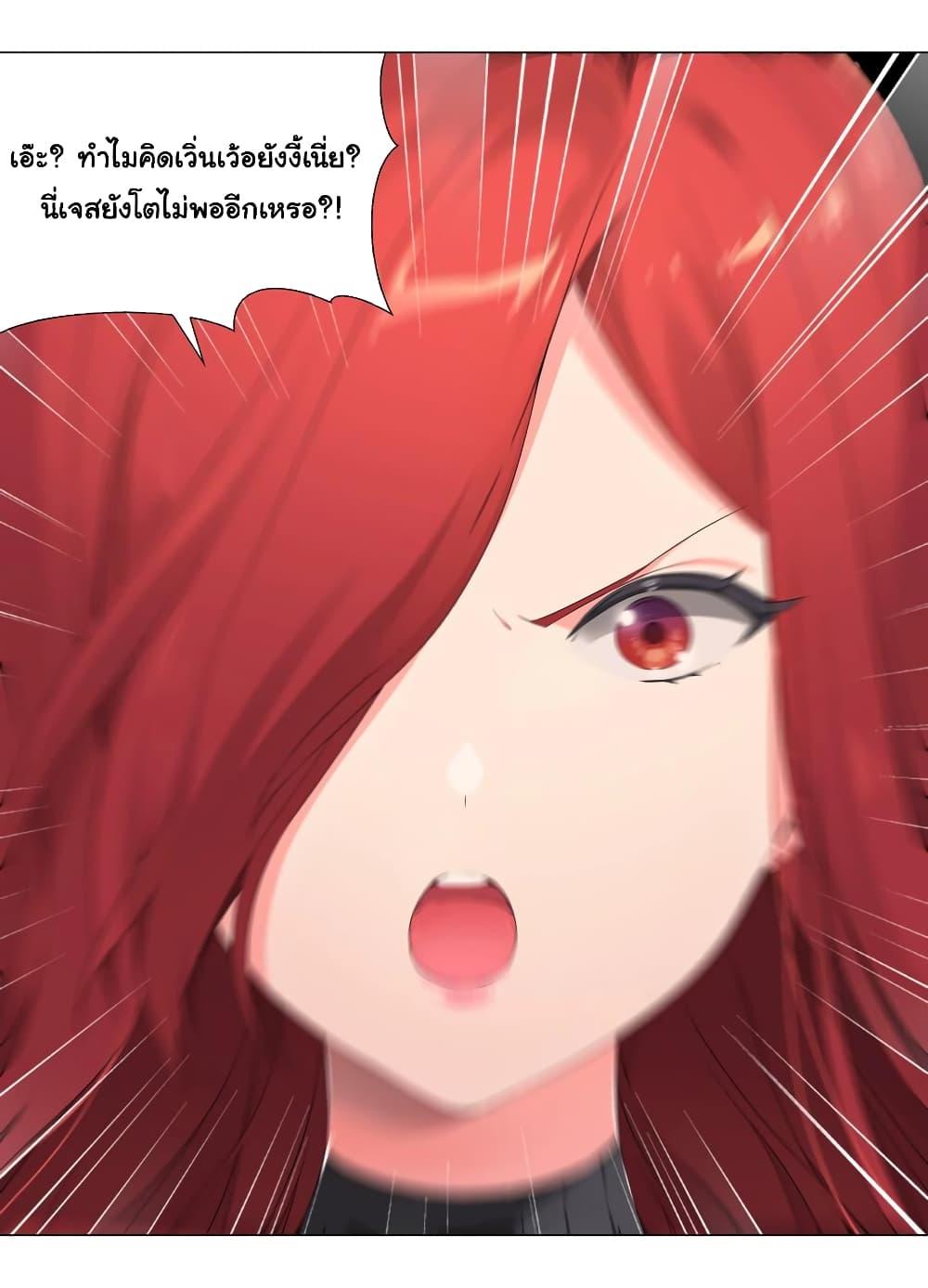 Manga-lc-com อ่านมังงะ อ่านการ์ตูน ออนไลน์ ฟรี My Harem is the Best ตอนที่ 1 2 3 4 5 6 7 8 9 10 11 12 13 14 ฟรี ไม่มีโฆษณา Manga-lc - อ่าน มังงะ อ่าน การ์ตูน ออนไลน์ อ่านมังงะ ฟรี
