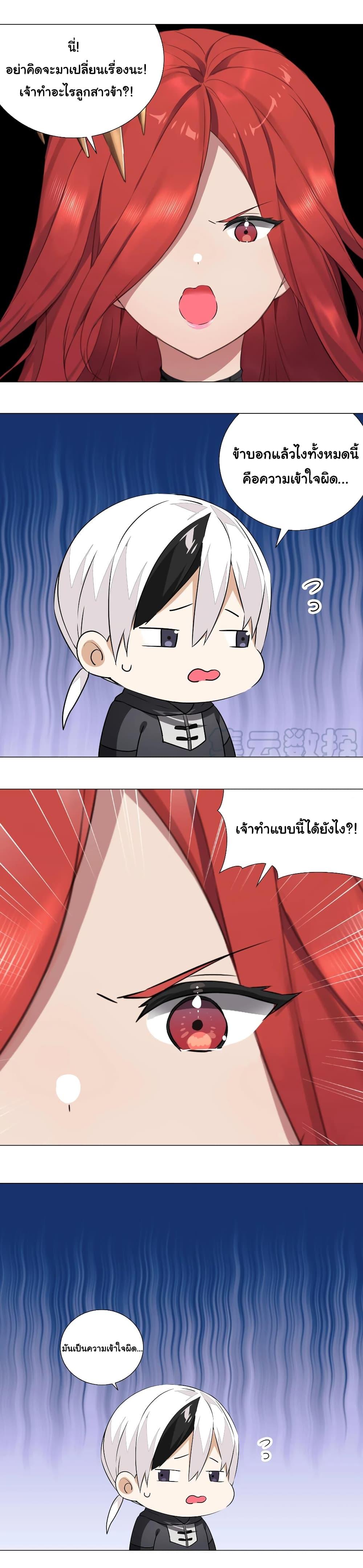 Manga-lc-com อ่านมังงะ อ่านการ์ตูน ออนไลน์ ฟรี My Harem is the Best ตอนที่ 1 2 3 4 5 6 7 8 9 10 11 12 13 14 ฟรี ไม่มีโฆษณา Manga-lc - อ่าน มังงะ อ่าน การ์ตูน ออนไลน์ อ่านมังงะ ฟรี