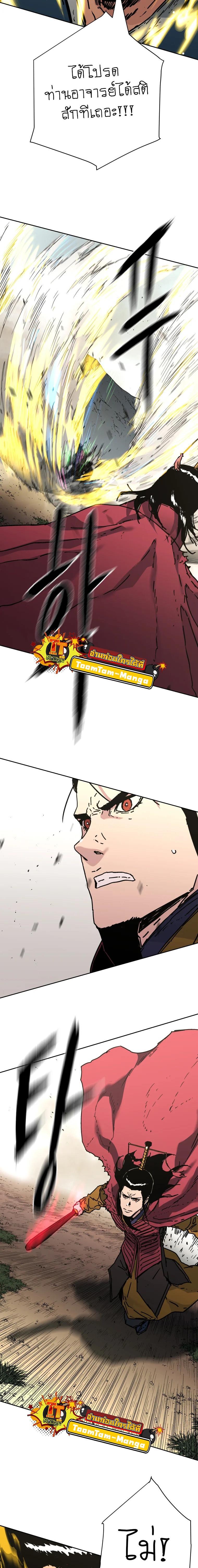 Manga-lc-com อ่านมังงะ อ่านการ์ตูน ออนไลน์ ฟรี Peerless Dad ตอนที่ 1 2 3 4 5 6 7 8 9 10 11 12 13 14 ฟรี ไม่มีโฆษณา Manga-lc - อ่าน มังงะ อ่าน การ์ตูน ออนไลน์ อ่านมังงะ ฟรี