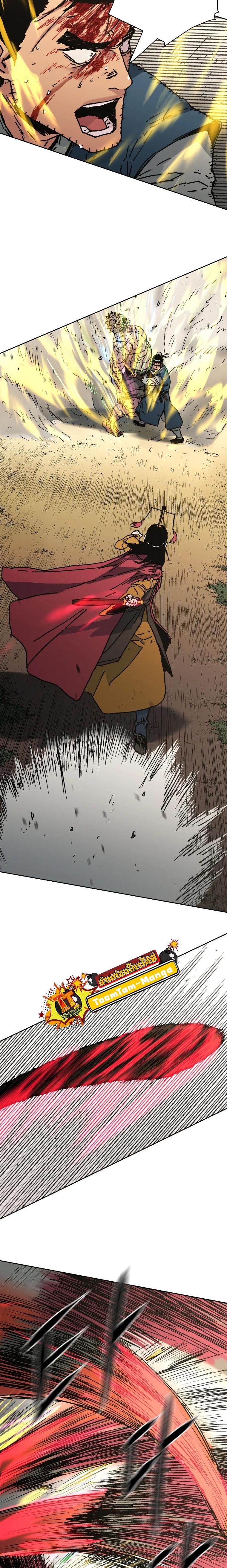 Manga-lc-com อ่านมังงะ อ่านการ์ตูน ออนไลน์ ฟรี Peerless Dad ตอนที่ 1 2 3 4 5 6 7 8 9 10 11 12 13 14 ฟรี ไม่มีโฆษณา Manga-lc - อ่าน มังงะ อ่าน การ์ตูน ออนไลน์ อ่านมังงะ ฟรี