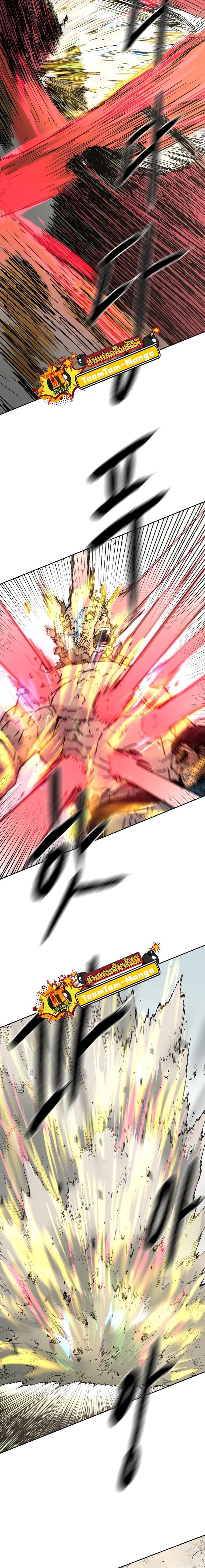 Manga-lc-com อ่านมังงะ อ่านการ์ตูน ออนไลน์ ฟรี Peerless Dad ตอนที่ 1 2 3 4 5 6 7 8 9 10 11 12 13 14 ฟรี ไม่มีโฆษณา Manga-lc - อ่าน มังงะ อ่าน การ์ตูน ออนไลน์ อ่านมังงะ ฟรี