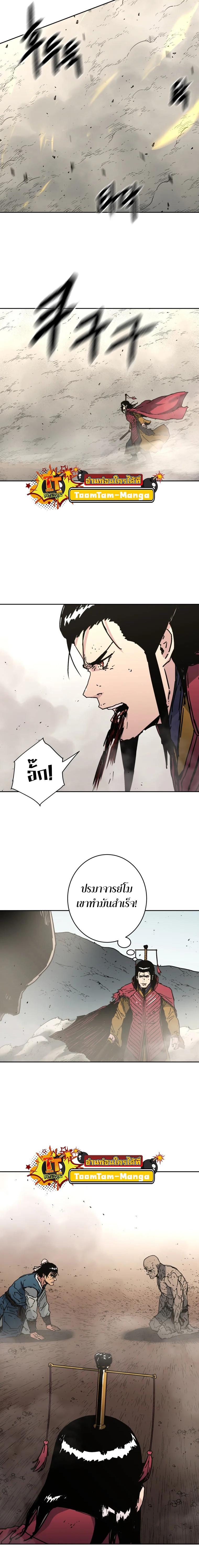 Manga-lc-com อ่านมังงะ อ่านการ์ตูน ออนไลน์ ฟรี Peerless Dad ตอนที่ 1 2 3 4 5 6 7 8 9 10 11 12 13 14 ฟรี ไม่มีโฆษณา Manga-lc - อ่าน มังงะ อ่าน การ์ตูน ออนไลน์ อ่านมังงะ ฟรี