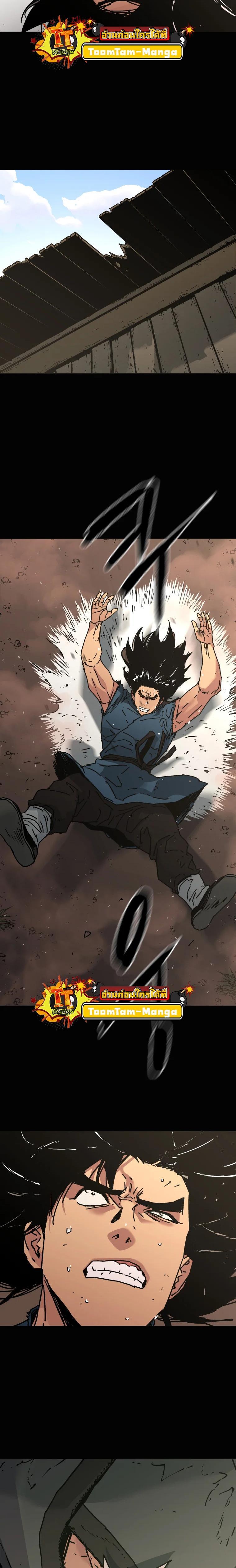 Manga-lc-com อ่านมังงะ อ่านการ์ตูน ออนไลน์ ฟรี Peerless Dad ตอนที่ 1 2 3 4 5 6 7 8 9 10 11 12 13 14 ฟรี ไม่มีโฆษณา Manga-lc - อ่าน มังงะ อ่าน การ์ตูน ออนไลน์ อ่านมังงะ ฟรี