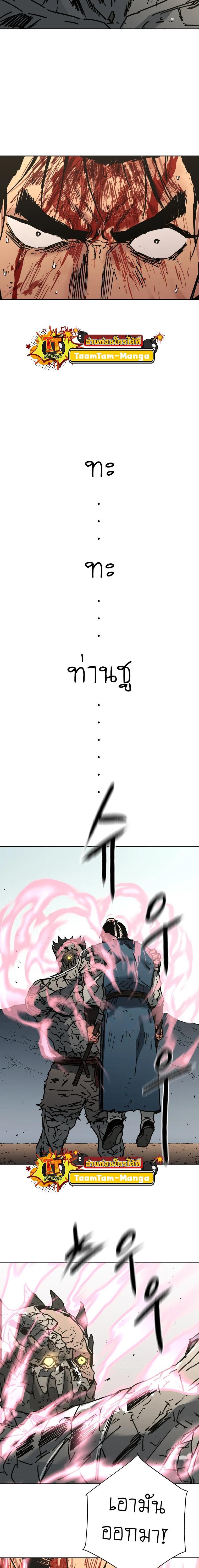 Manga-lc-com อ่านมังงะ อ่านการ์ตูน ออนไลน์ ฟรี Peerless Dad ตอนที่ 1 2 3 4 5 6 7 8 9 10 11 12 13 14 ฟรี ไม่มีโฆษณา Manga-lc - อ่าน มังงะ อ่าน การ์ตูน ออนไลน์ อ่านมังงะ ฟรี