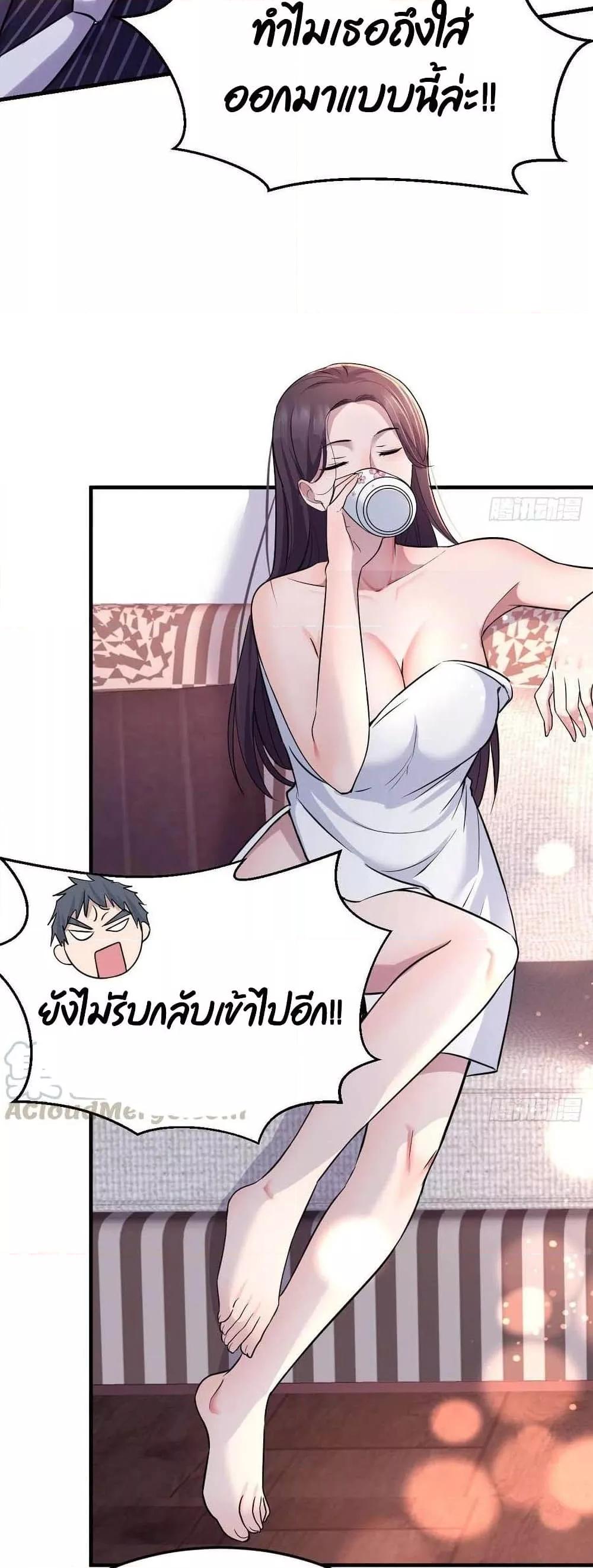 Manga-lc-com อ่านมังงะ อ่านการ์ตูน ออนไลน์ ฟรี My Twin Girlfriends Loves Me So Much – อยู่ดีๆก็มีแฟนเป็นแฝดสาวซะงั้น ตอนที่ 1 2 3 4 5 6 7 8 9 10 11 12 13 14 ฟรี ไม่มีโฆษณา Manga-lc - อ่าน มังงะ อ่าน การ์ตูน ออนไลน์ อ่านมังงะ ฟรี