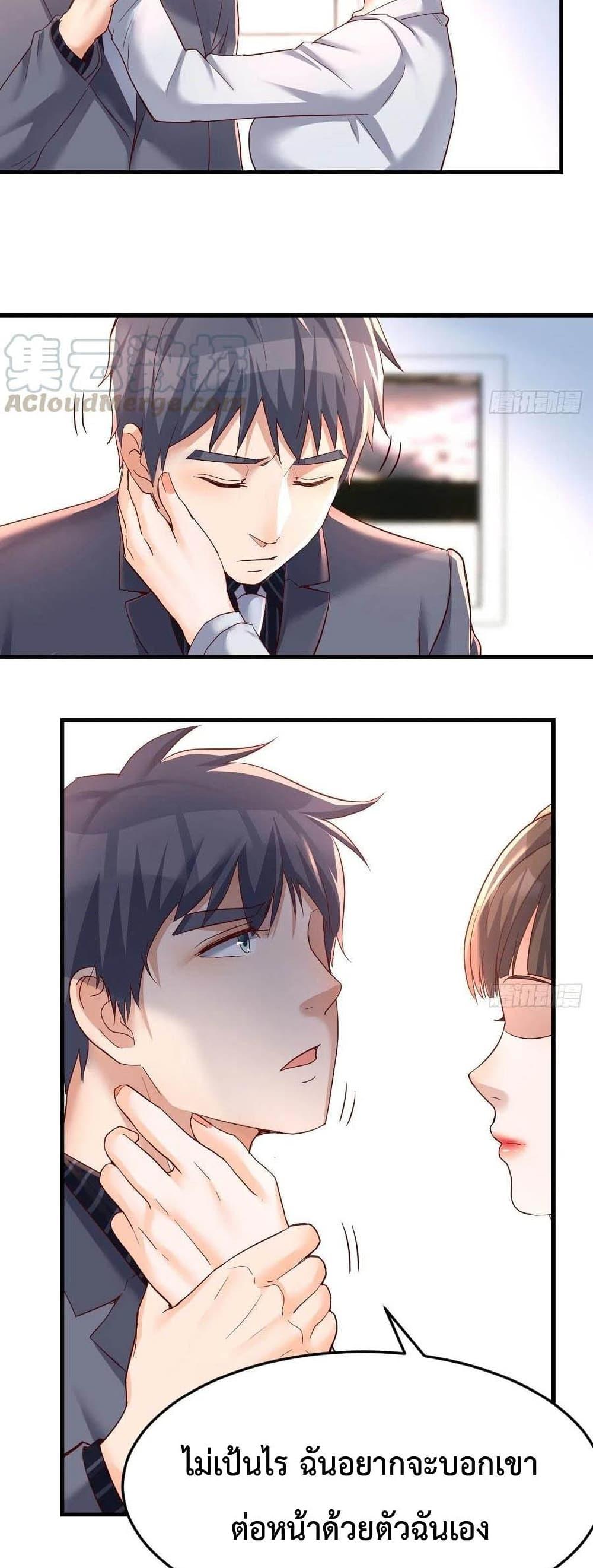 Manga-lc-com อ่านมังงะ อ่านการ์ตูน ออนไลน์ ฟรี My Twin Girlfriends Loves Me So Much – อยู่ดีๆก็มีแฟนเป็นแฝดสาวซะงั้น ตอนที่ 1 2 3 4 5 6 7 8 9 10 11 12 13 14 ฟรี ไม่มีโฆษณา Manga-lc - อ่าน มังงะ อ่าน การ์ตูน ออนไลน์ อ่านมังงะ ฟรี