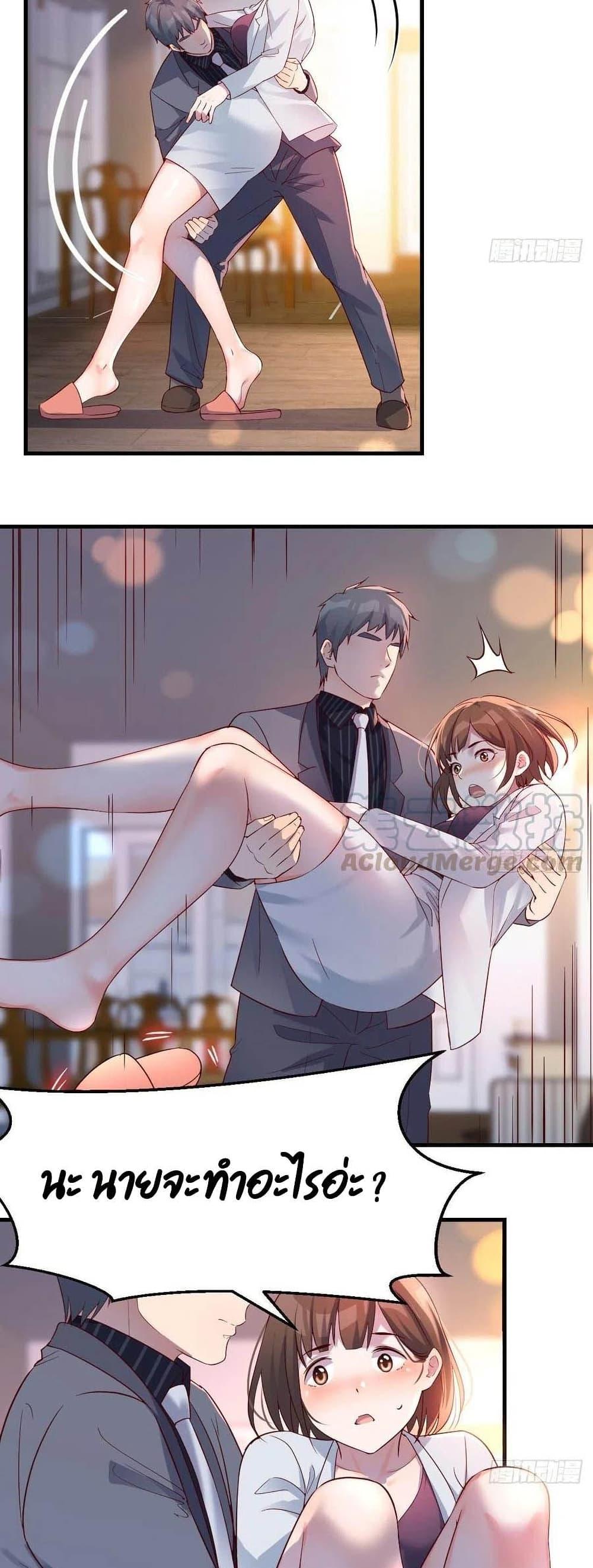 Manga-lc-com อ่านมังงะ อ่านการ์ตูน ออนไลน์ ฟรี My Twin Girlfriends Loves Me So Much – อยู่ดีๆก็มีแฟนเป็นแฝดสาวซะงั้น ตอนที่ 1 2 3 4 5 6 7 8 9 10 11 12 13 14 ฟรี ไม่มีโฆษณา Manga-lc - อ่าน มังงะ อ่าน การ์ตูน ออนไลน์ อ่านมังงะ ฟรี