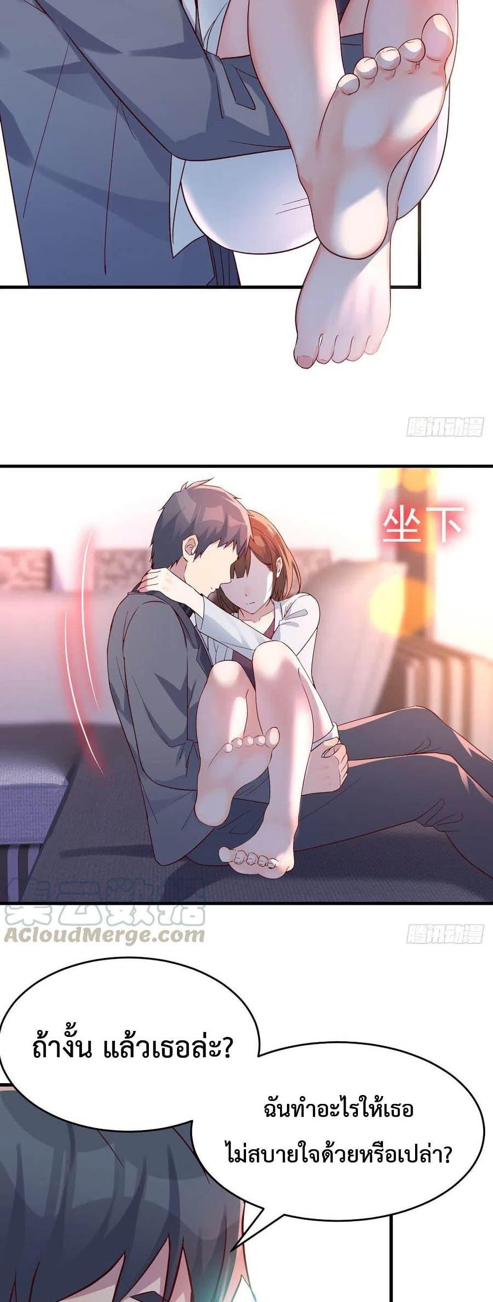 Manga-lc-com อ่านมังงะ อ่านการ์ตูน ออนไลน์ ฟรี My Twin Girlfriends Loves Me So Much – อยู่ดีๆก็มีแฟนเป็นแฝดสาวซะงั้น ตอนที่ 1 2 3 4 5 6 7 8 9 10 11 12 13 14 ฟรี ไม่มีโฆษณา Manga-lc - อ่าน มังงะ อ่าน การ์ตูน ออนไลน์ อ่านมังงะ ฟรี