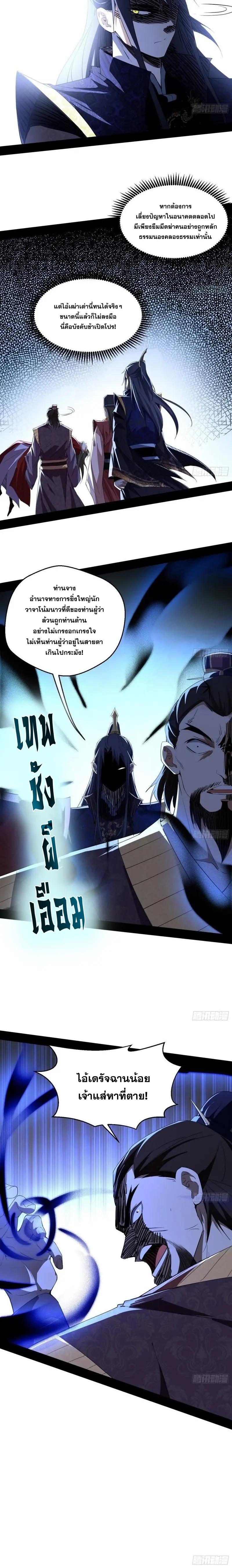 Manga-lc-com อ่านมังงะ อ่านการ์ตูน ออนไลน์ ฟรี I’m an Evil God ตอนที่ 1 2 3 4 5 6 7 8 9 10 11 12 13 14 ฟรี ไม่มีโฆษณา Manga-lc - อ่าน มังงะ อ่าน การ์ตูน ออนไลน์ อ่านมังงะ ฟรี