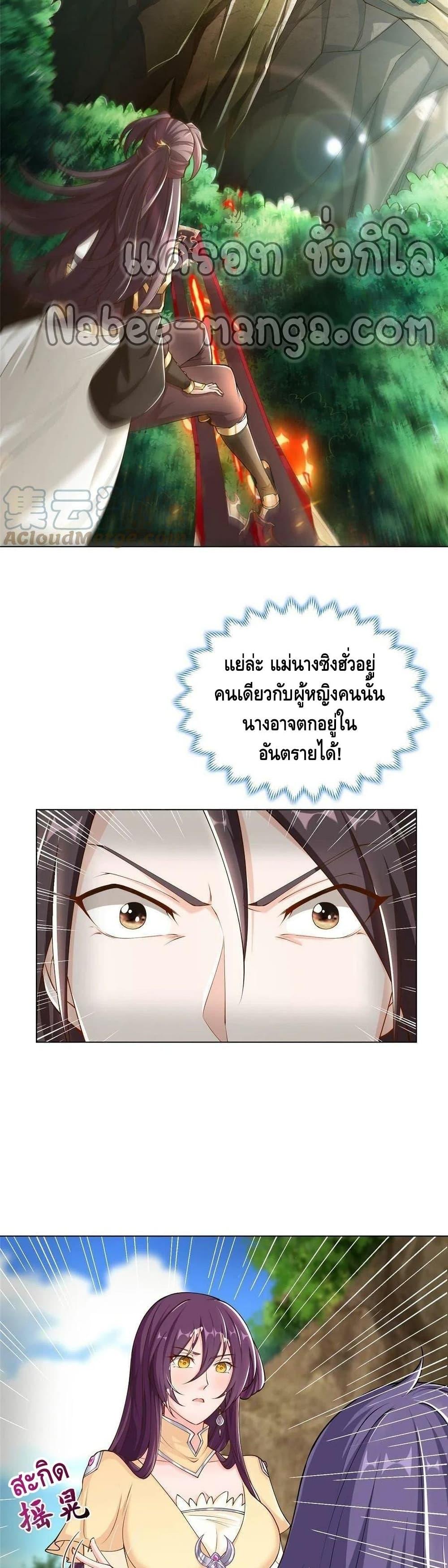 Manga-lc-com อ่านมังงะ อ่านการ์ตูน ออนไลน์ ฟรี DragonShepherd ตอนที่ 1 2 3 4 5 6 7 8 9 10 11 12 13 14 ฟรี ไม่มีโฆษณา Manga-lc - อ่าน มังงะ อ่าน การ์ตูน ออนไลน์ อ่านมังงะ ฟรี