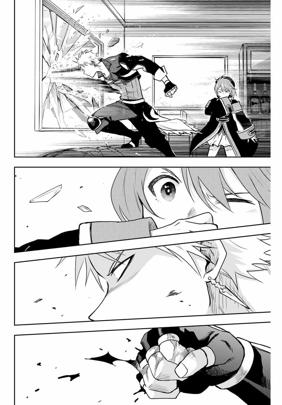 Manga-lc-com อ่านมังงะ อ่านการ์ตูน ออนไลน์ ฟรี Mikata ga Yowa Sugite Hojo Mahou ni Toushite ita Kyuutei Mahou shi, Tsuihou Sarete Saikyou wo Mezasu ตอนที่ 1 2 3 4 5 6 7 8 9 10 11 12 13 14 ฟรี ไม่มีโฆษณา Manga-lc - อ่าน มังงะ อ่าน การ์ตูน ออนไลน์ อ่านมังงะ ฟรี