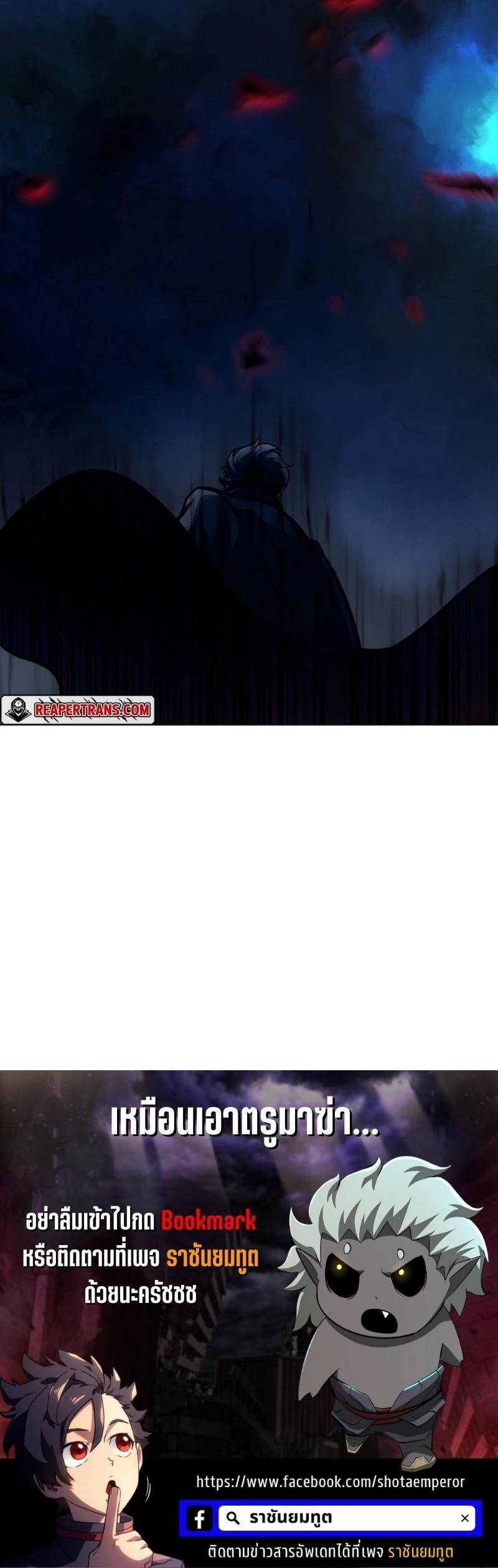 Manga-lc-com อ่านมังงะ อ่านการ์ตูน ออนไลน์ ฟรี The Return Of Apocalypses Tyrant ตอนที่ 1 2 3 4 5 6 7 8 9 10 11 12 13 14 ฟรี ไม่มีโฆษณา Manga-lc - อ่าน มังงะ อ่าน การ์ตูน ออนไลน์ อ่านมังงะ ฟรี