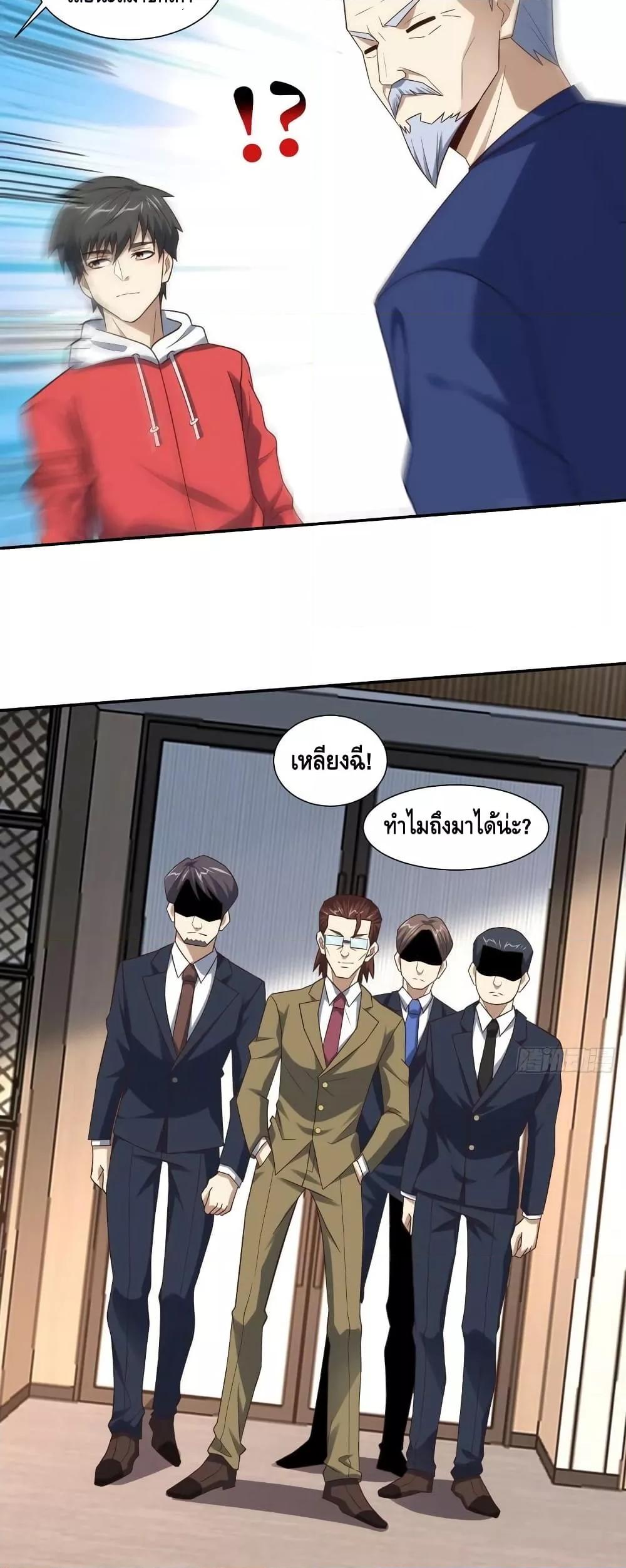 Manga-lc-com อ่านมังงะ อ่านการ์ตูน ออนไลน์ ฟรี HighEnergyStr ตอนที่ 1 2 3 4 5 6 7 8 9 10 11 12 13 14 ฟรี ไม่มีโฆษณา Manga-lc - อ่าน มังงะ อ่าน การ์ตูน ออนไลน์ อ่านมังงะ ฟรี