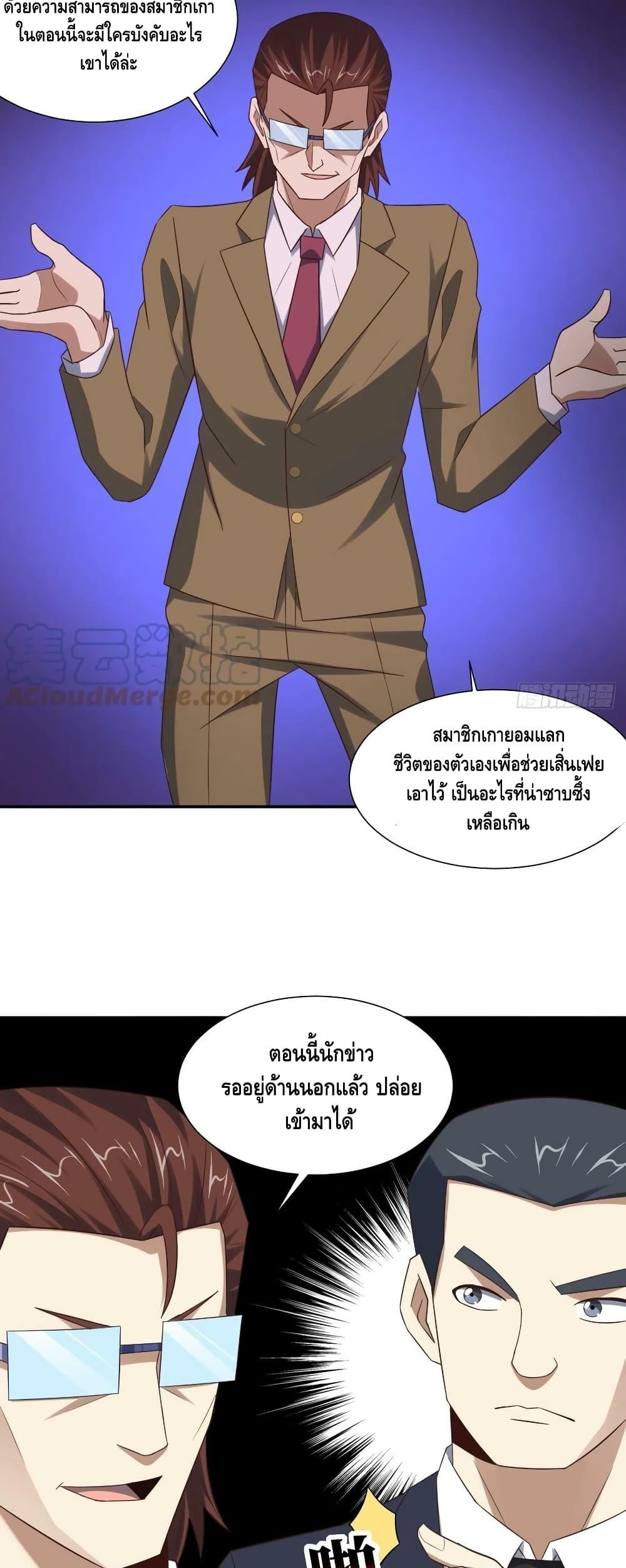 Manga-lc-com อ่านมังงะ อ่านการ์ตูน ออนไลน์ ฟรี HighEnergyStr ตอนที่ 1 2 3 4 5 6 7 8 9 10 11 12 13 14 ฟรี ไม่มีโฆษณา Manga-lc - อ่าน มังงะ อ่าน การ์ตูน ออนไลน์ อ่านมังงะ ฟรี